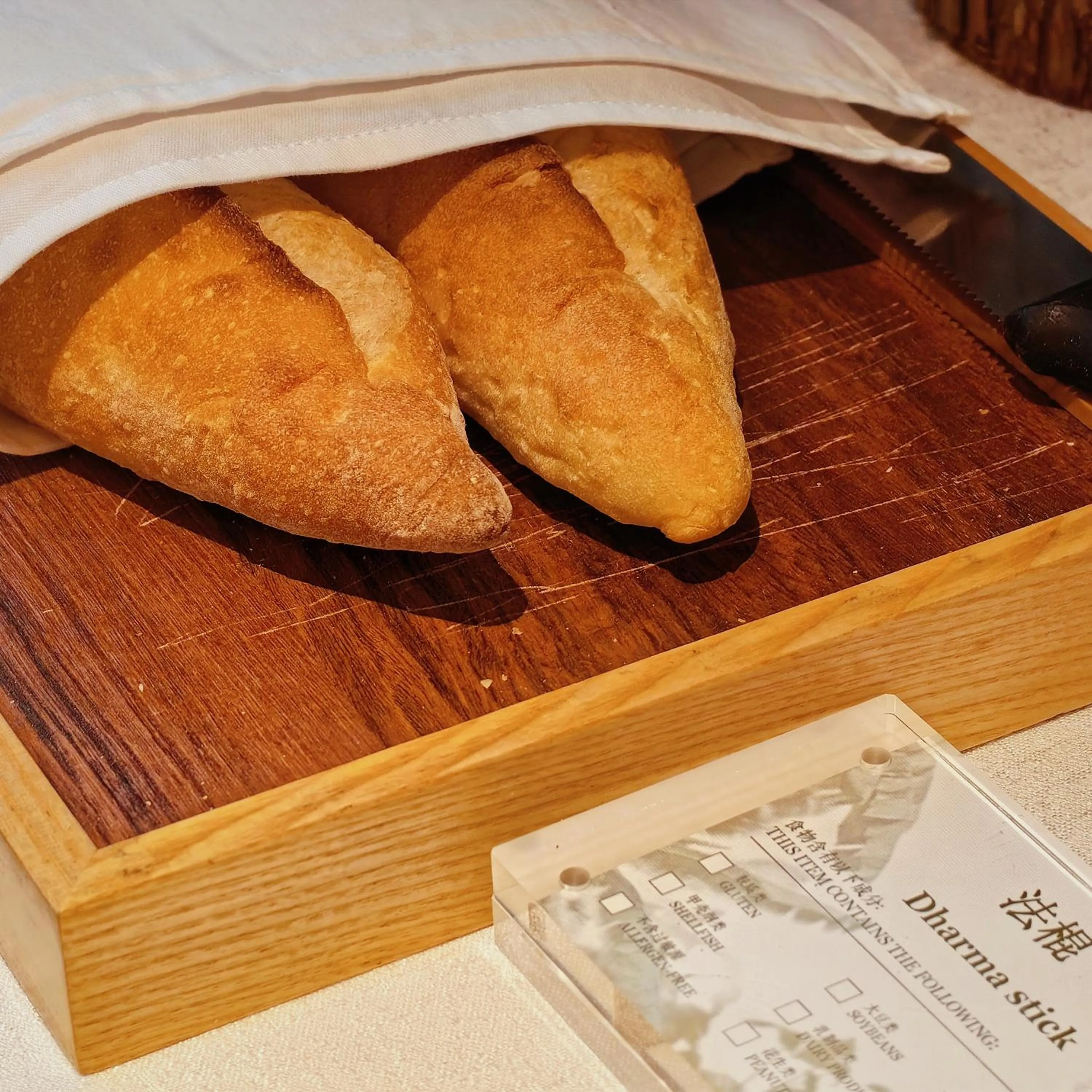 Breakfast in Somerset Future Center Wuhan