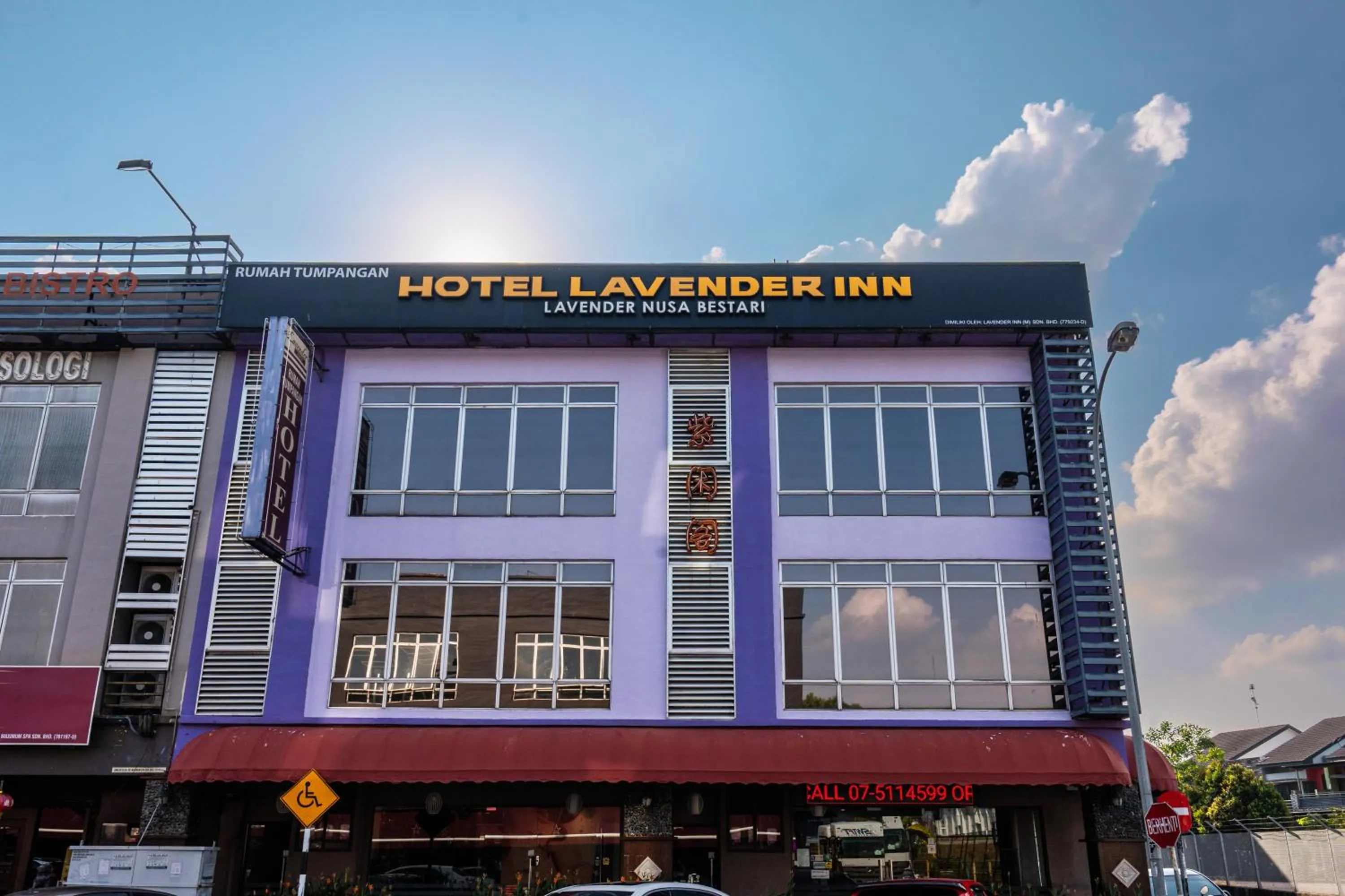 Property building in Lavender Inn Nusa Bestari