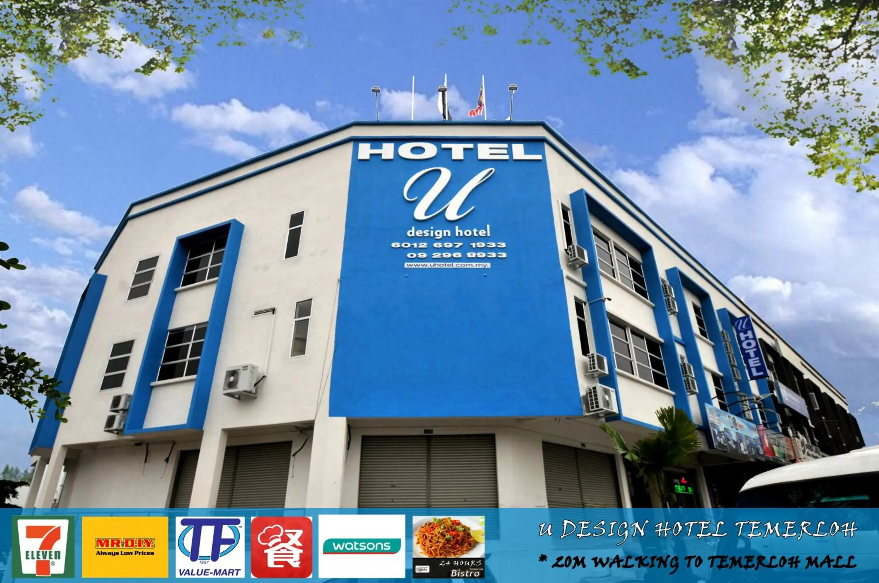 U Design Hotel Temerloh U Design Hotel Temerloh