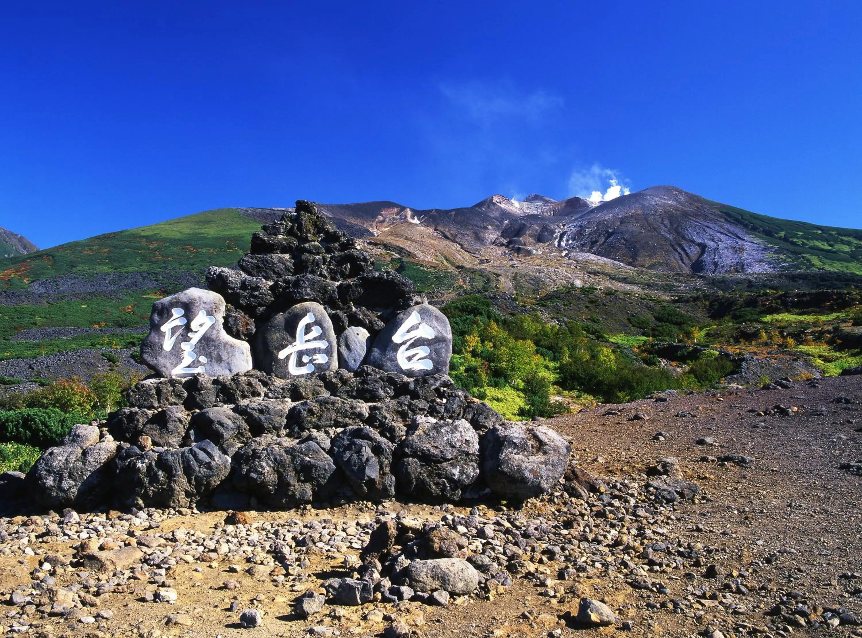 Area and facilities in Kamihoroso