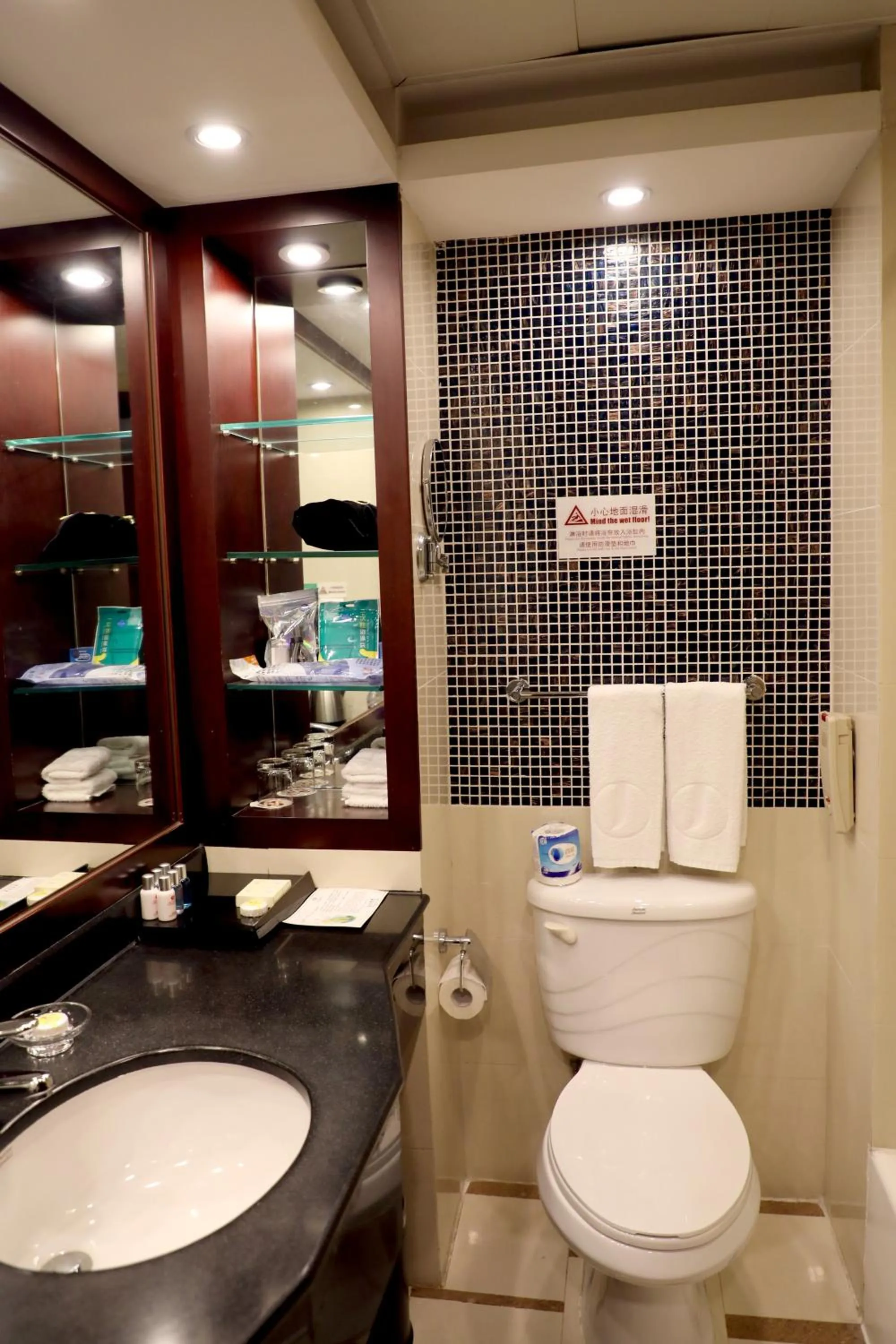 Jianguo Qianmen Beijing