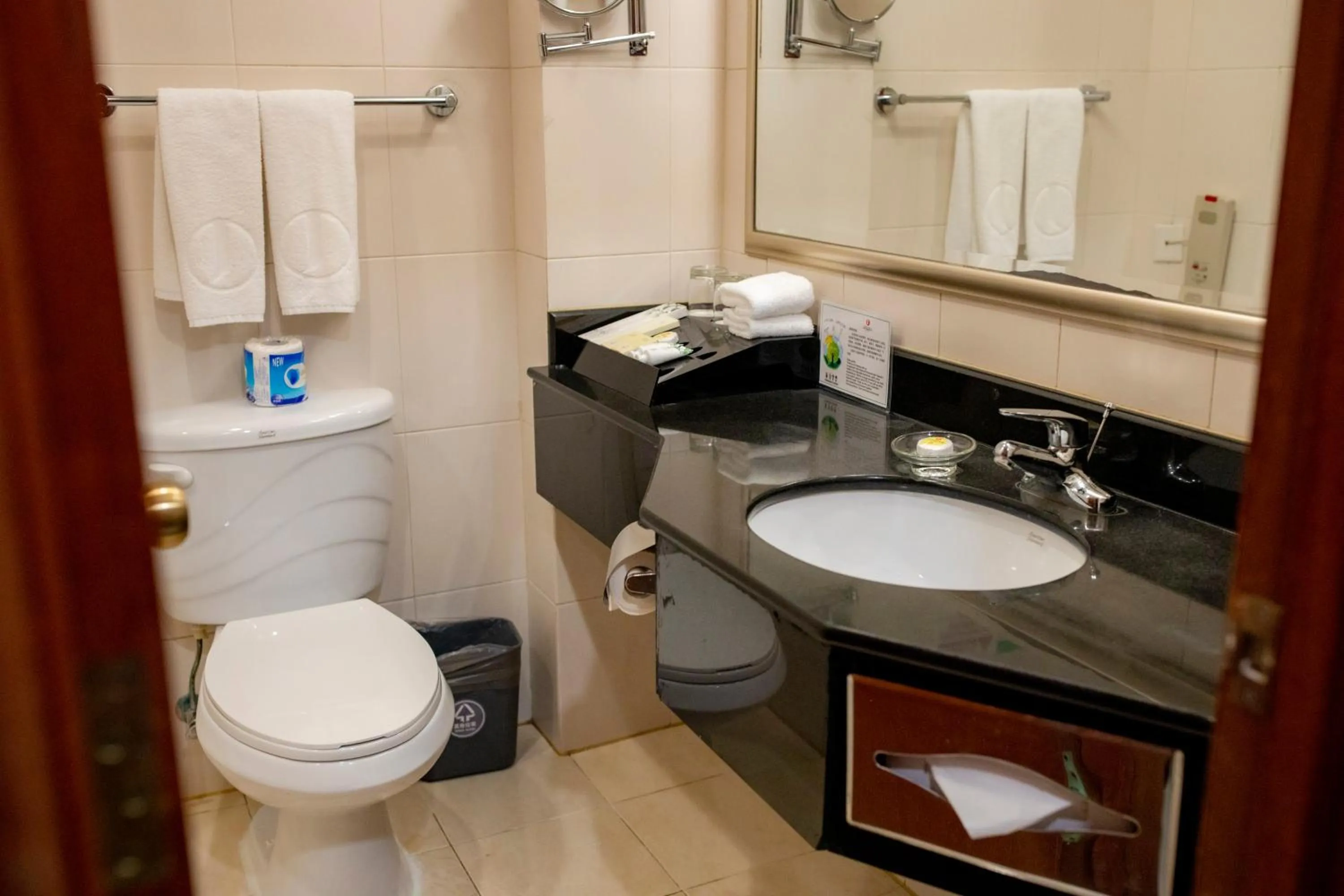 Jianguo Qianmen Beijing