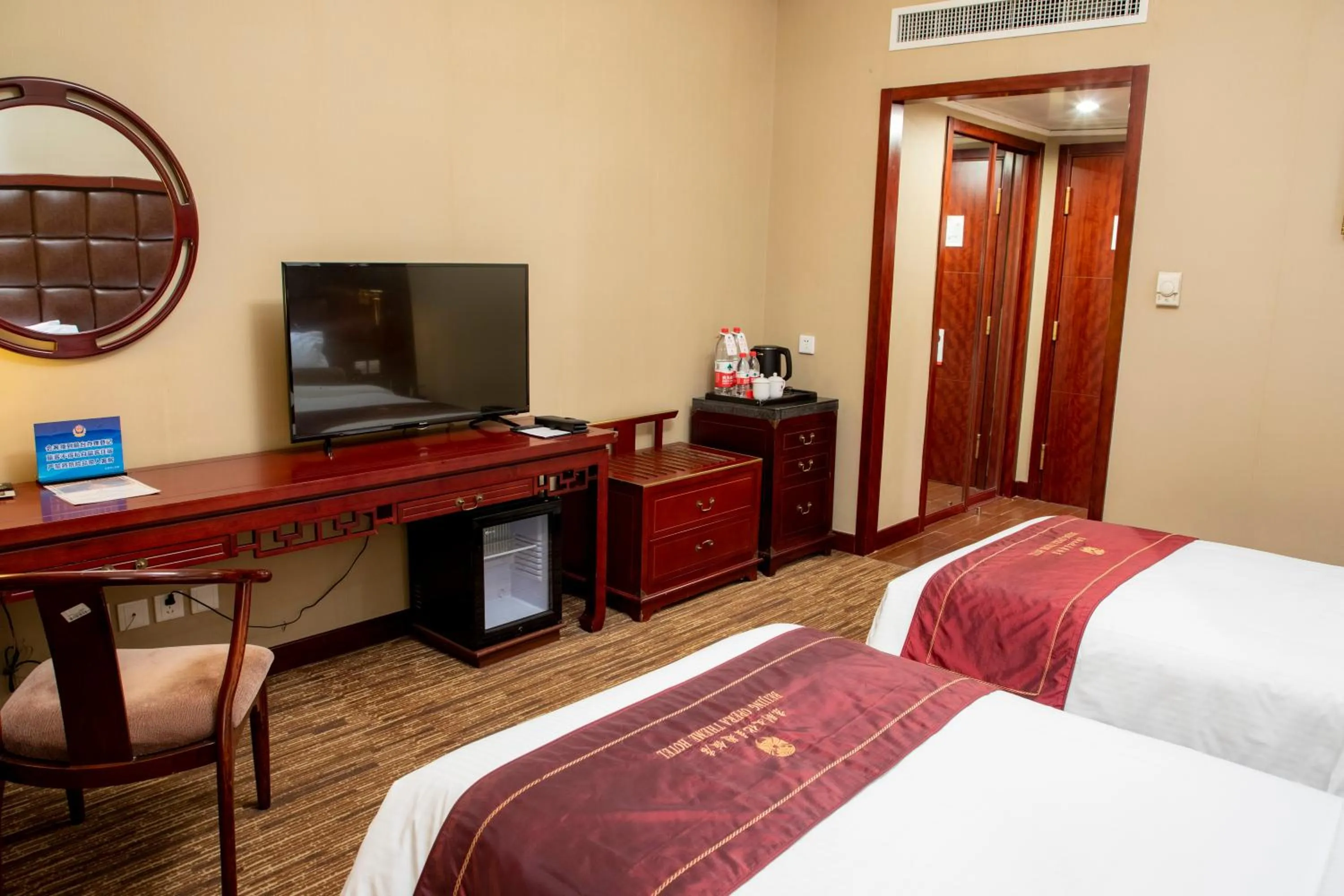 Bed in Jianguo Qianmen Beijing