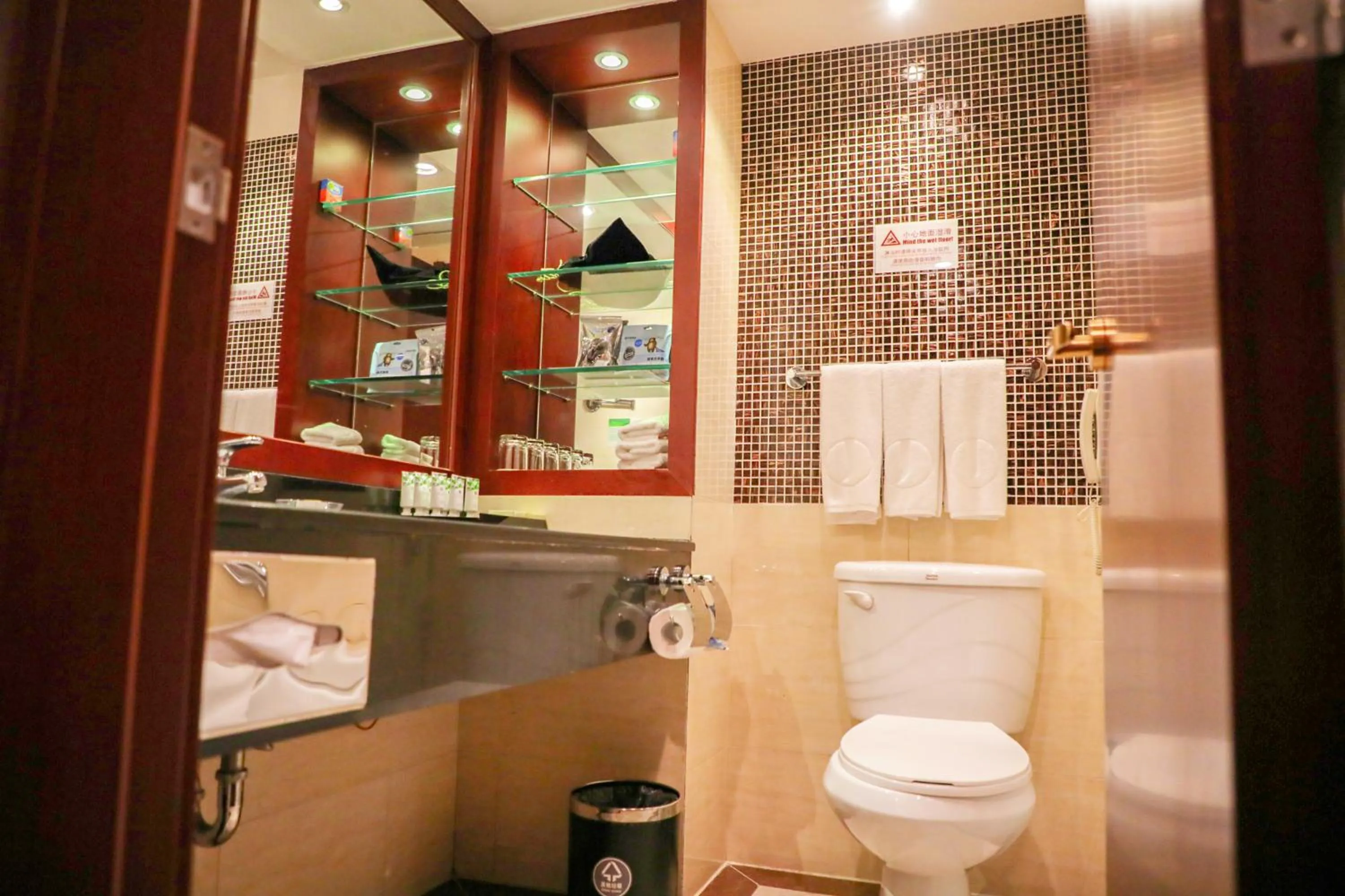 Jianguo Qianmen Beijing