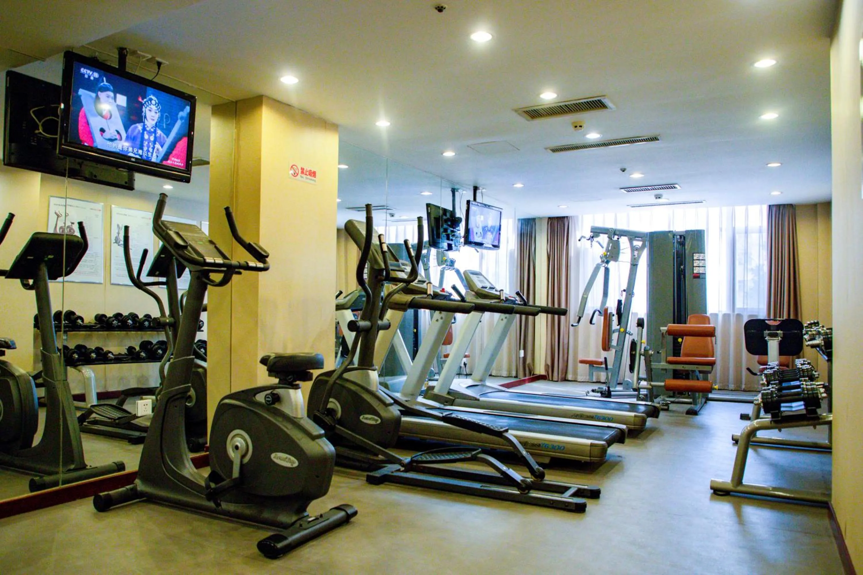 Jianguo Qianmen Beijing