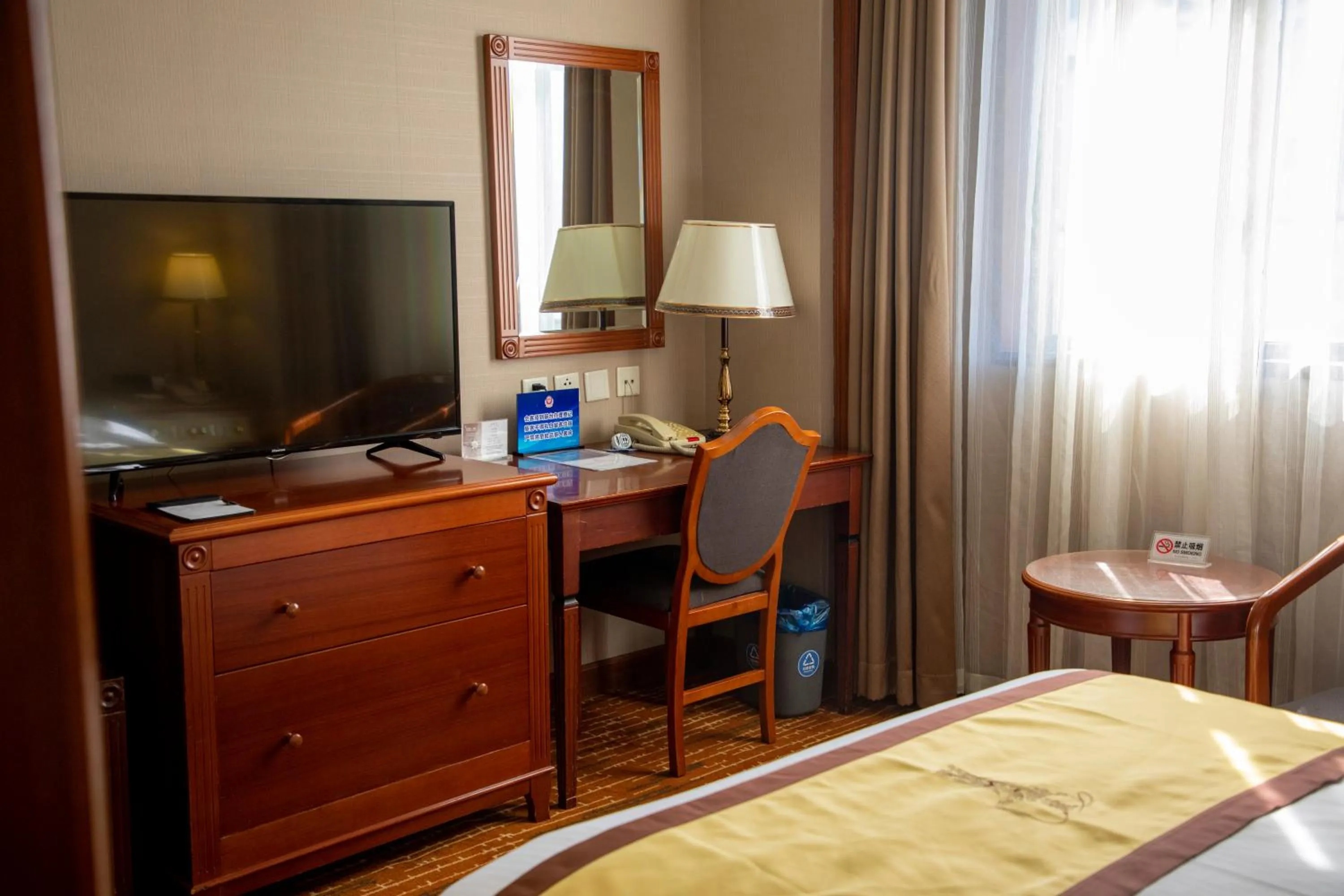 Bed in Jianguo Qianmen Beijing