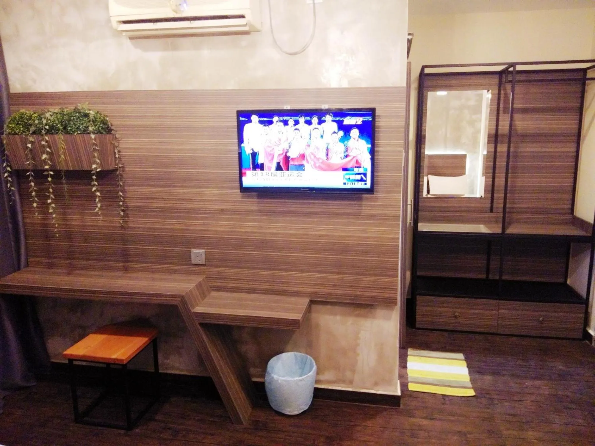 TV and multimedia in Raintree Boutique Hotel