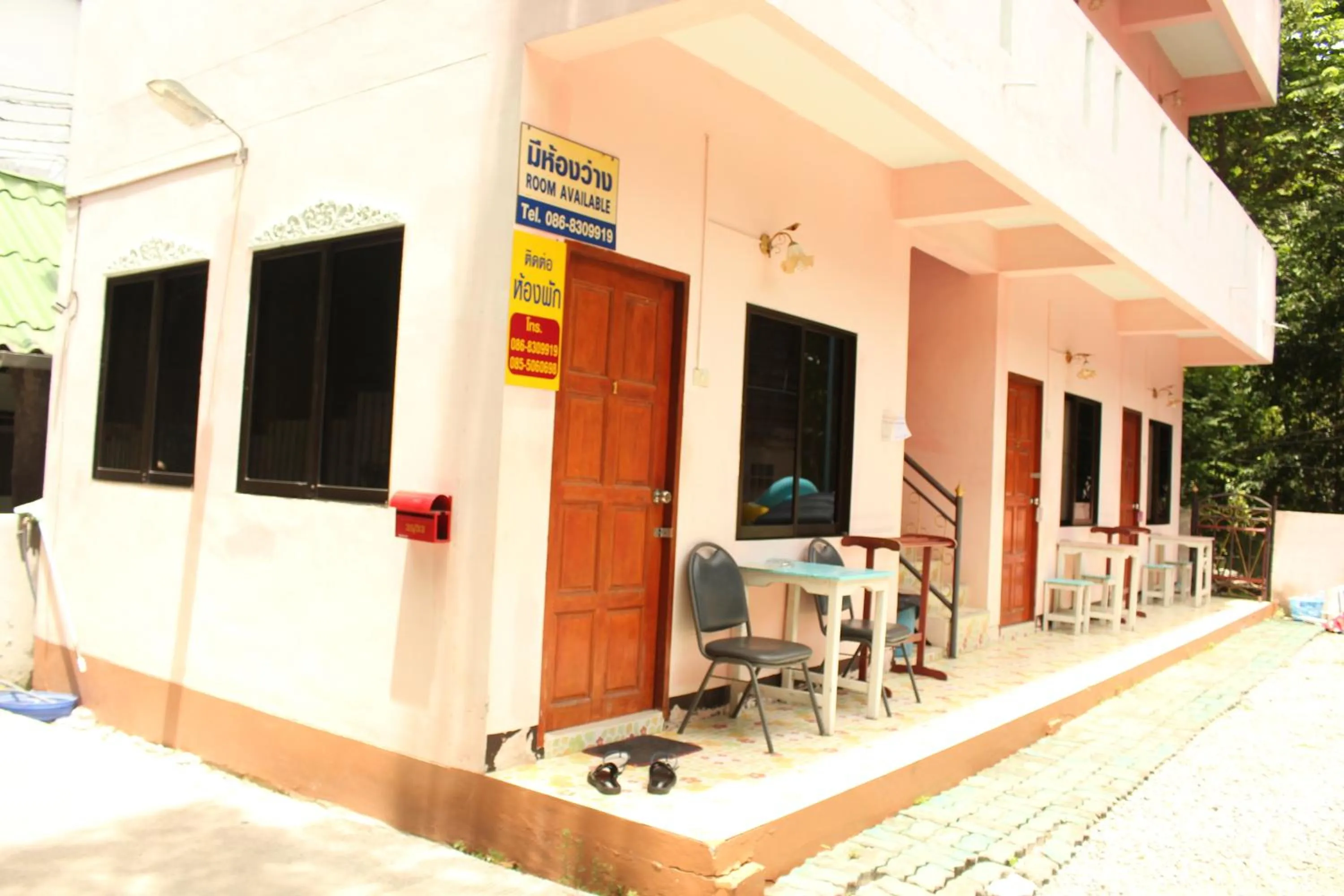Patio in Miss Tim House