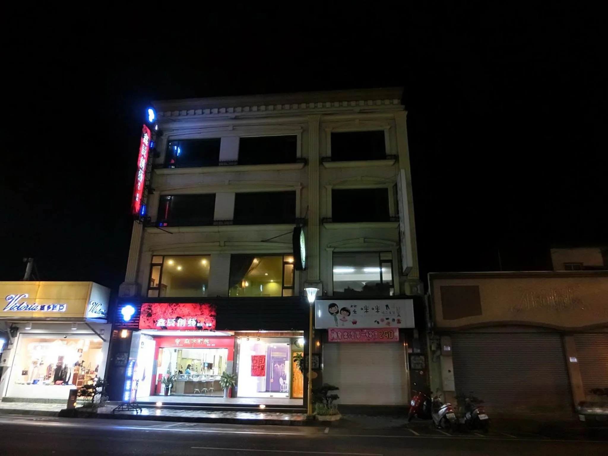 Facade/entrance in Kimoge Homestay