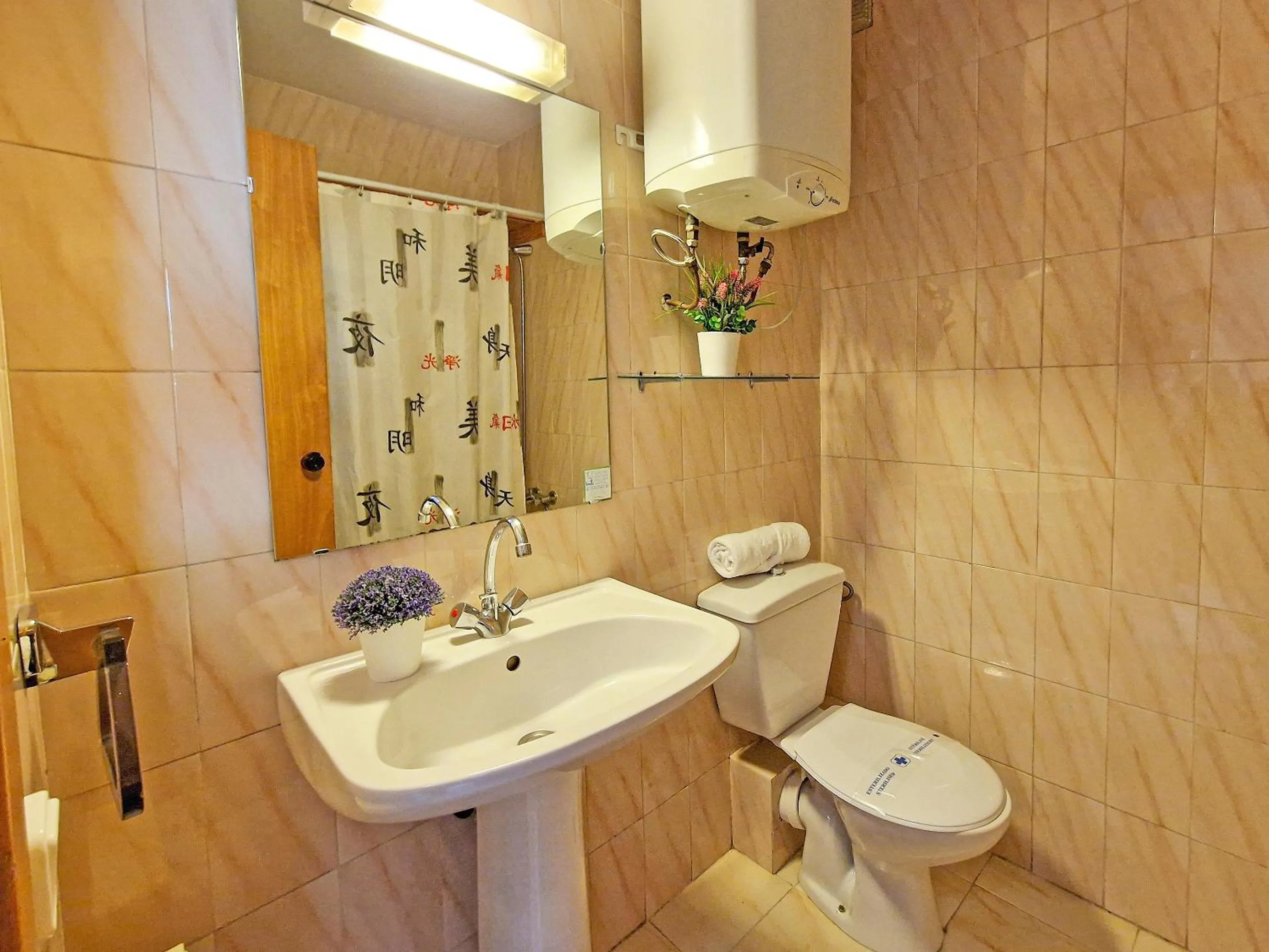 Bathroom in Apartamentos Solaris 3000