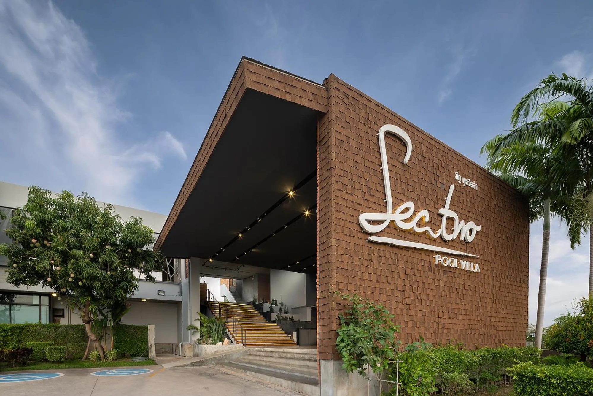 Property logo or sign in Sunday Sea Two Pool Villa Pattaya