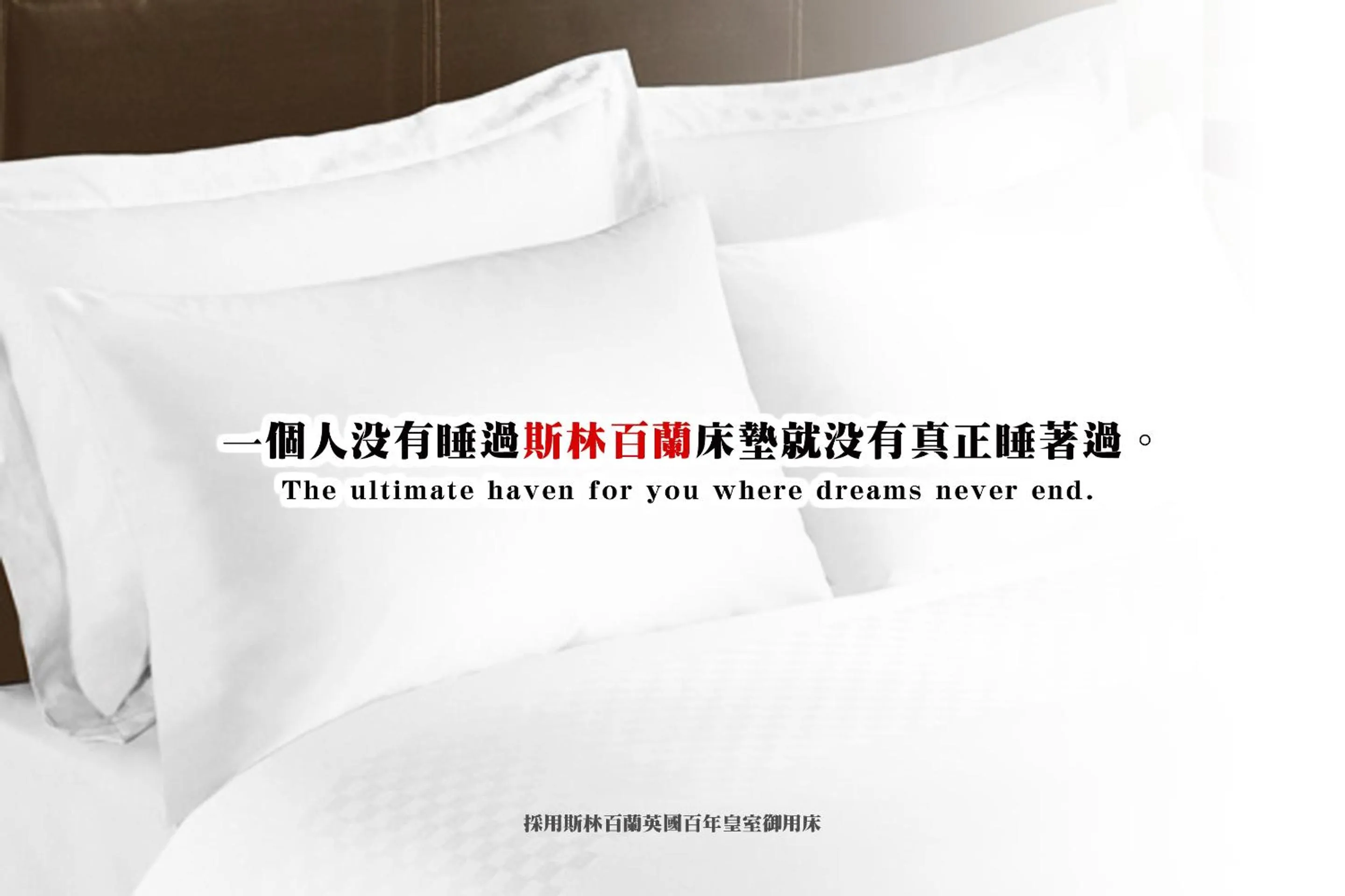 Bedroom in 168 Motel-Hsinchu