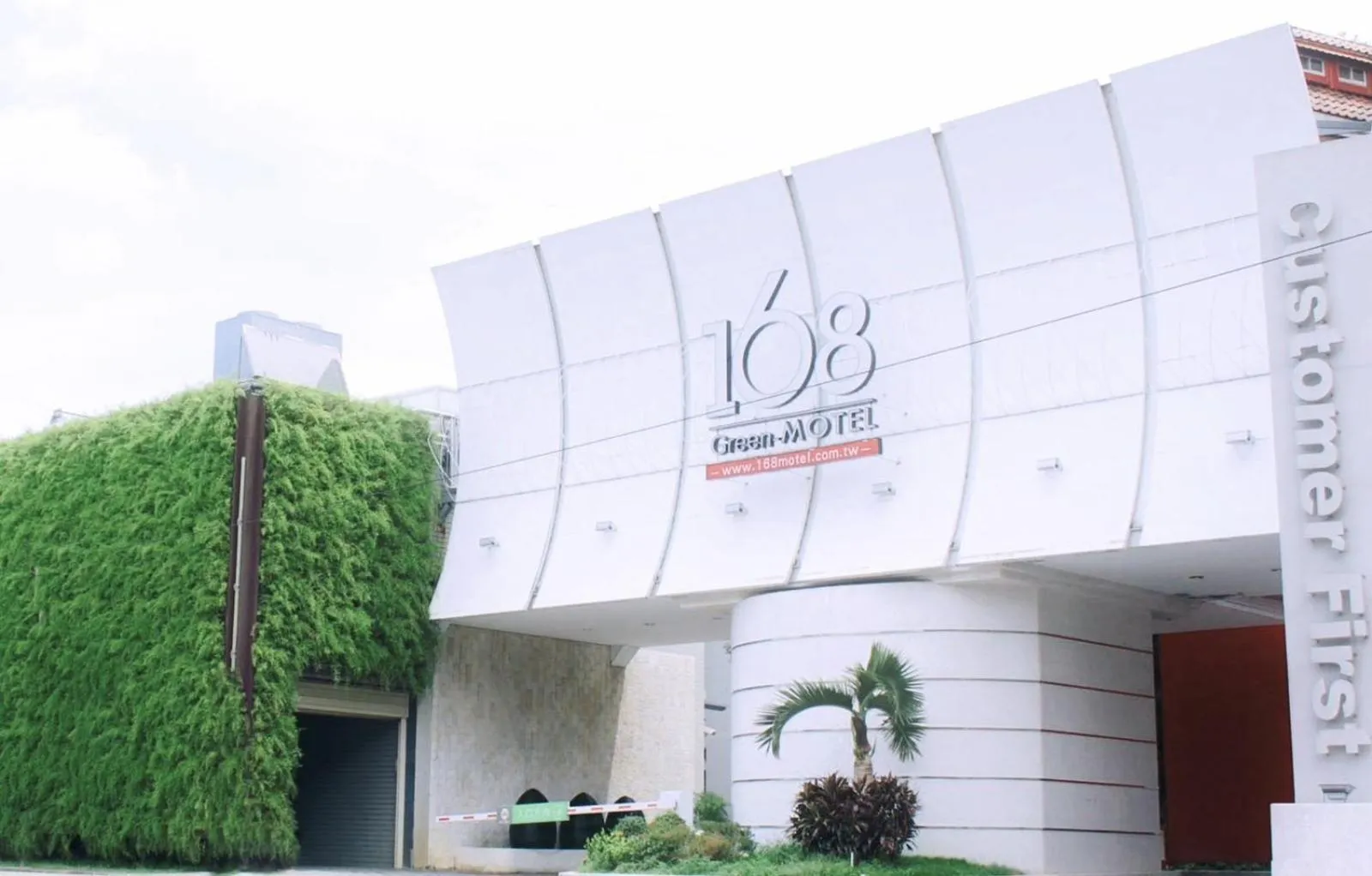 168 Motel-Taoyuan
