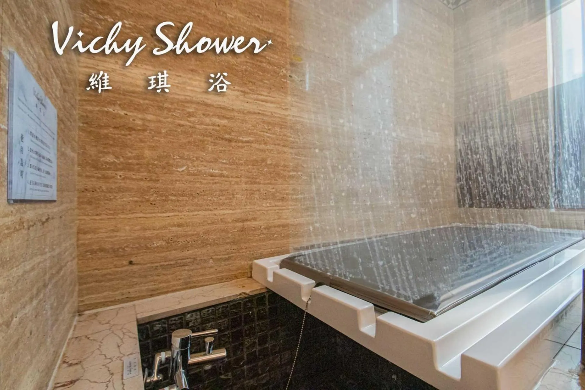 Bathroom in Six Star Motel-Zhongli