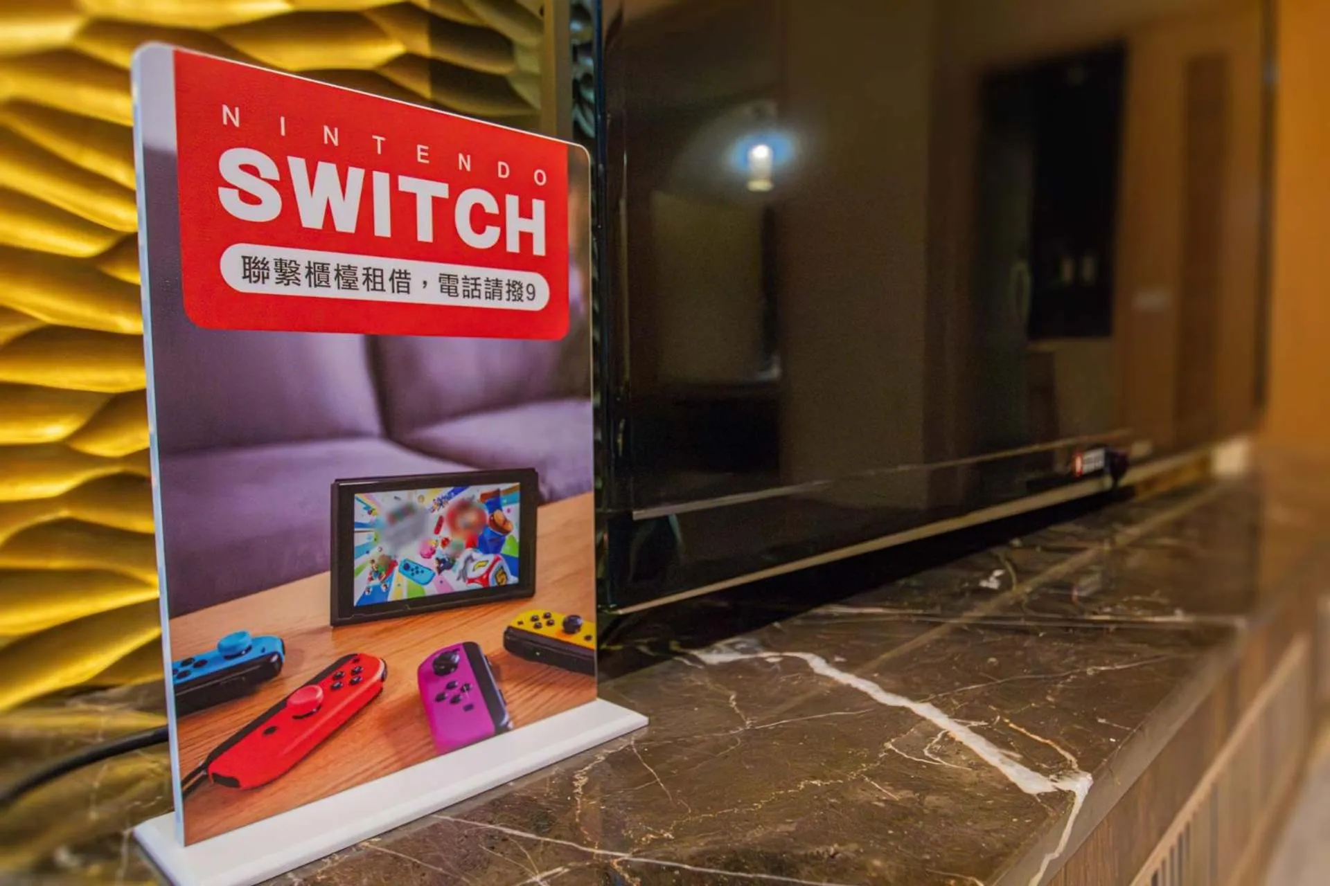 Area and facilities in Six Star Motel-Zhongli