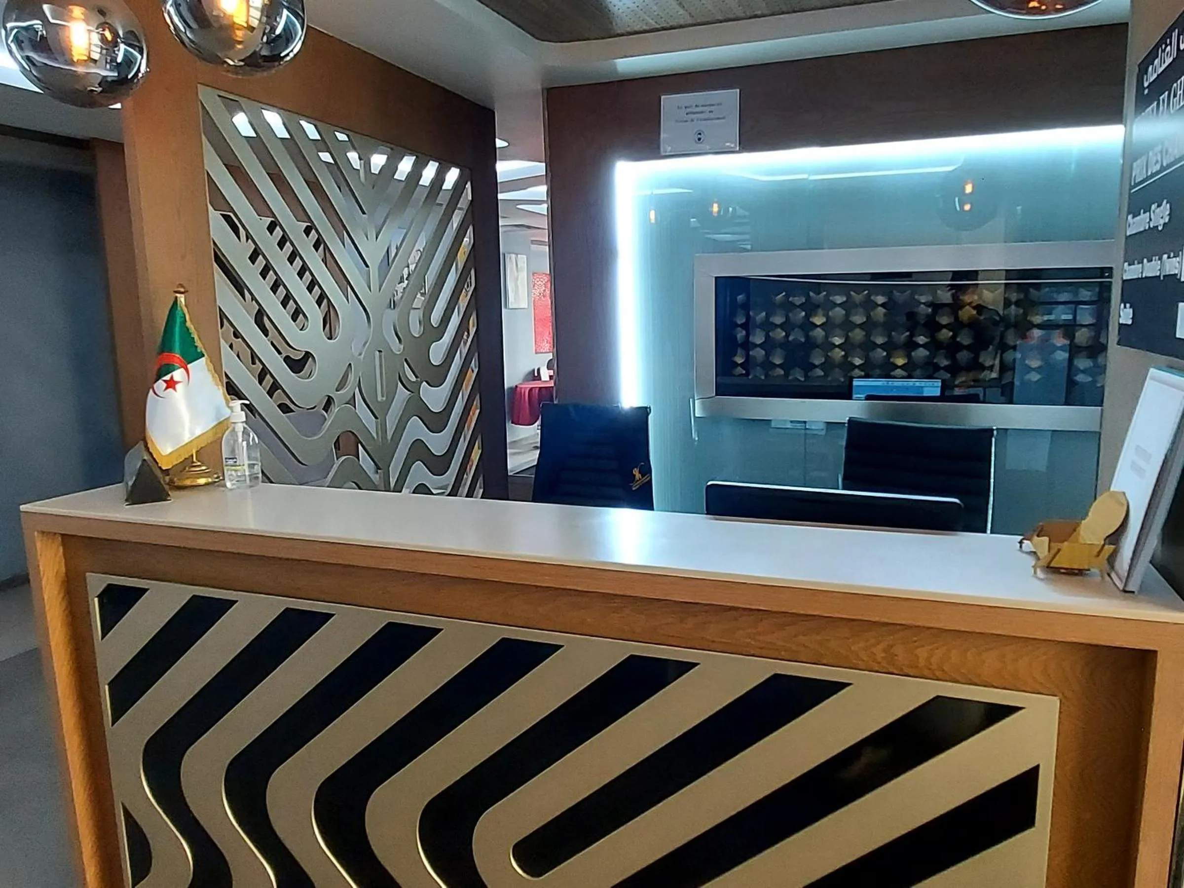 Lobby or reception in El Ghanami Hotel