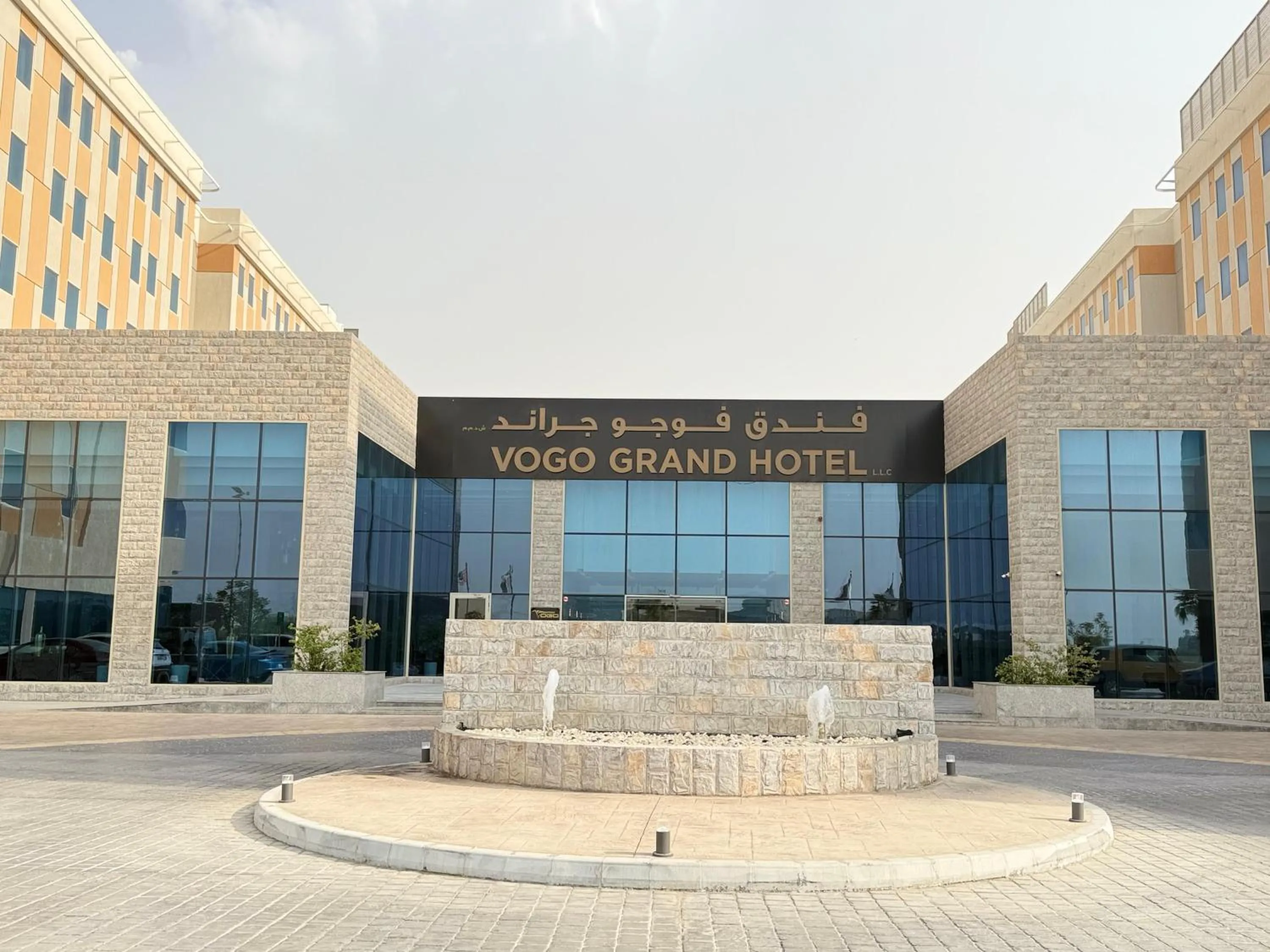 Property logo or sign in VOGO Grand Hotel Formerly Best Western Plus Hotel Dubai Academic City
