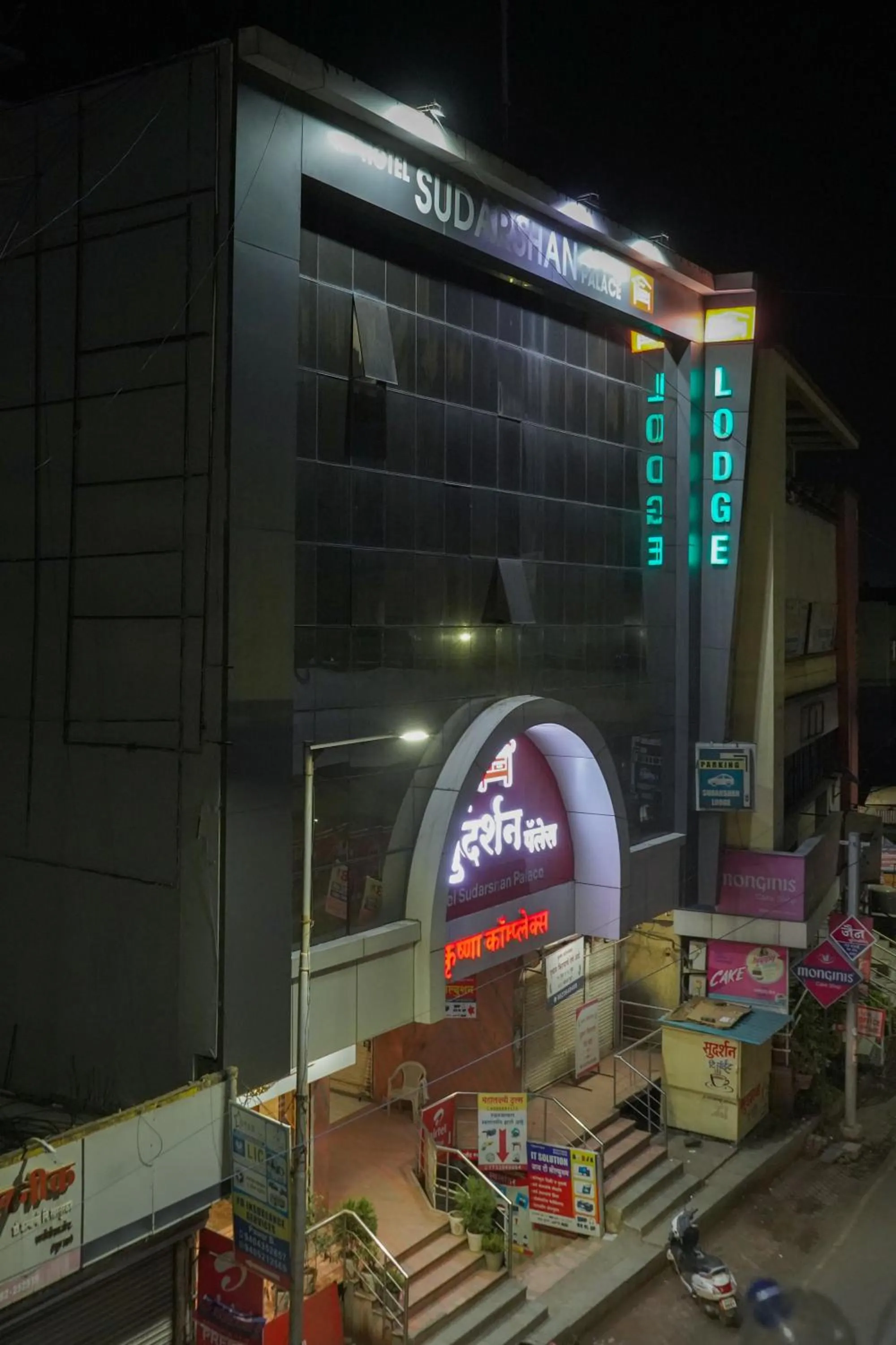 Property building in Hotel Sudarshan Palace