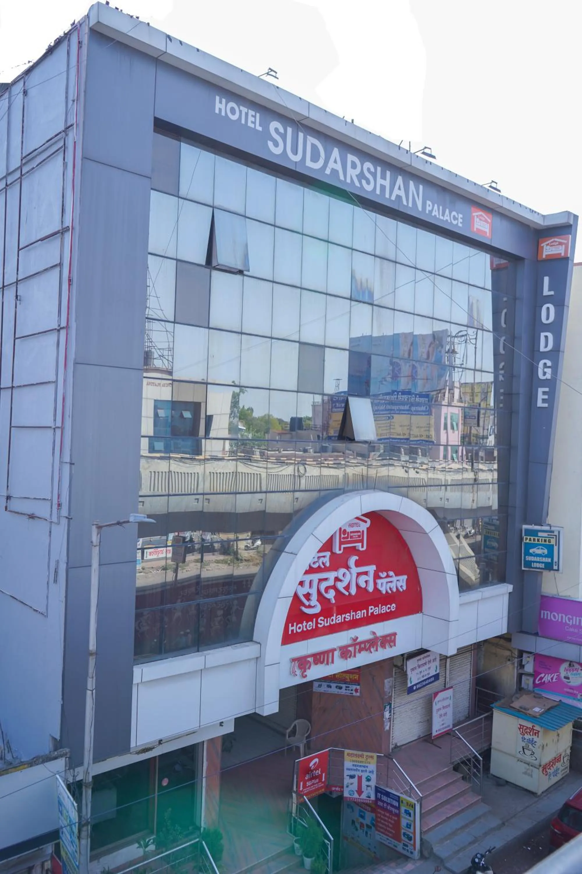 Property building in Hotel Sudarshan Palace