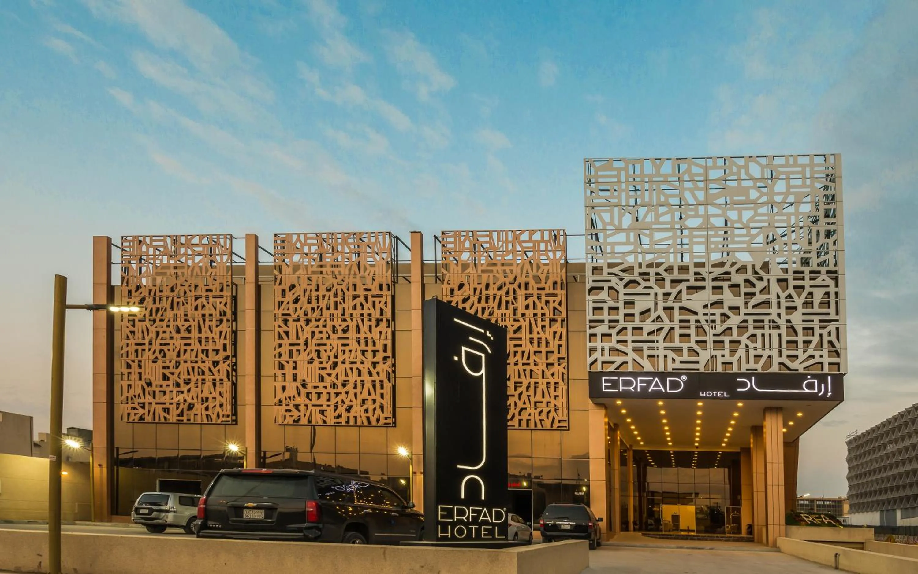 Property building in Erfad Hotel - Riyadh