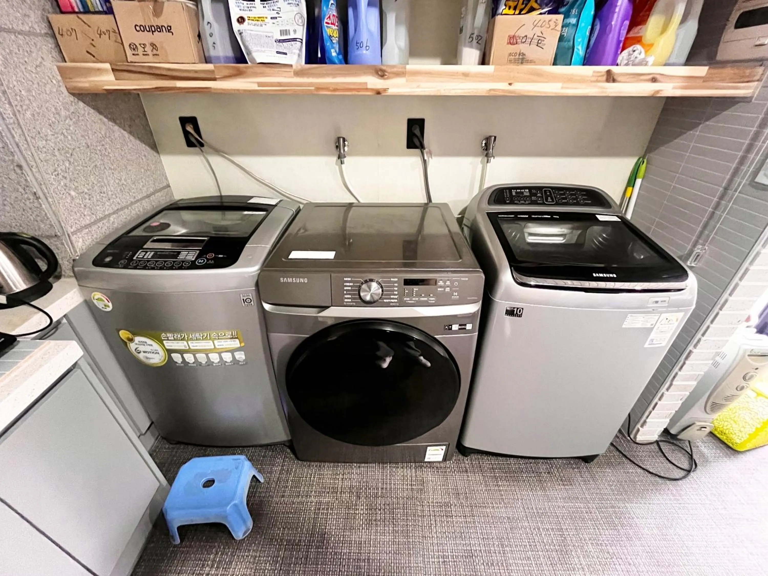 washing machine in Ho Home Tel