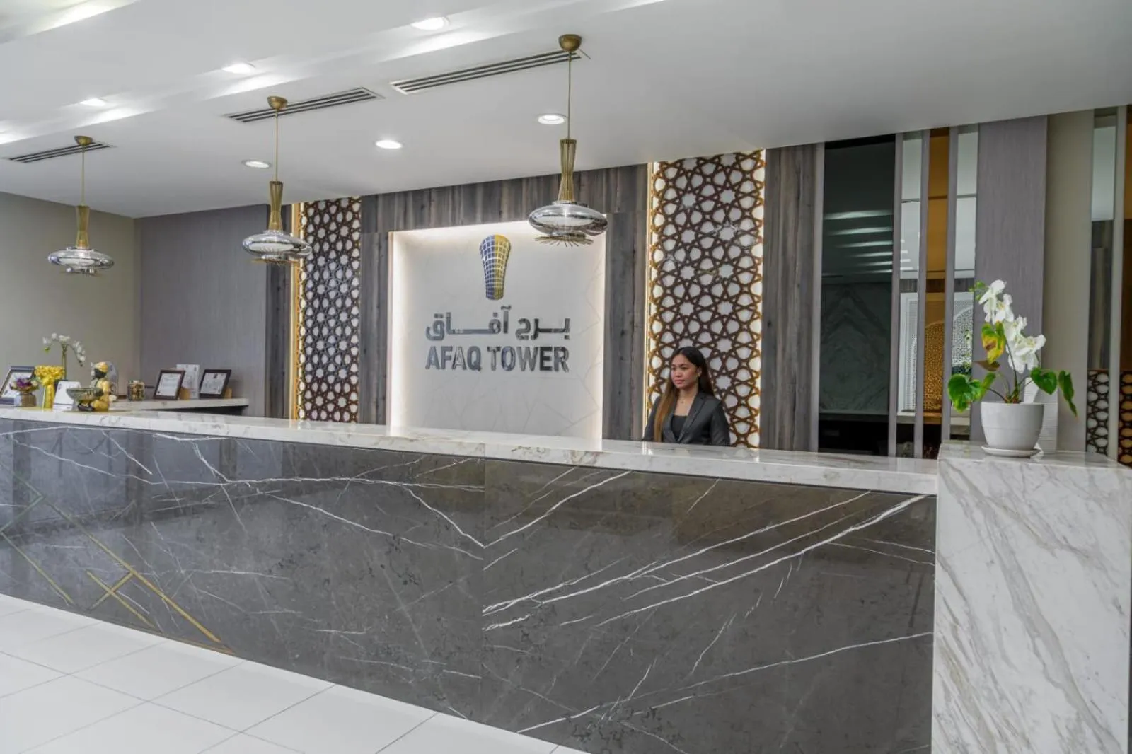 Lobby or reception in Afaq Tower