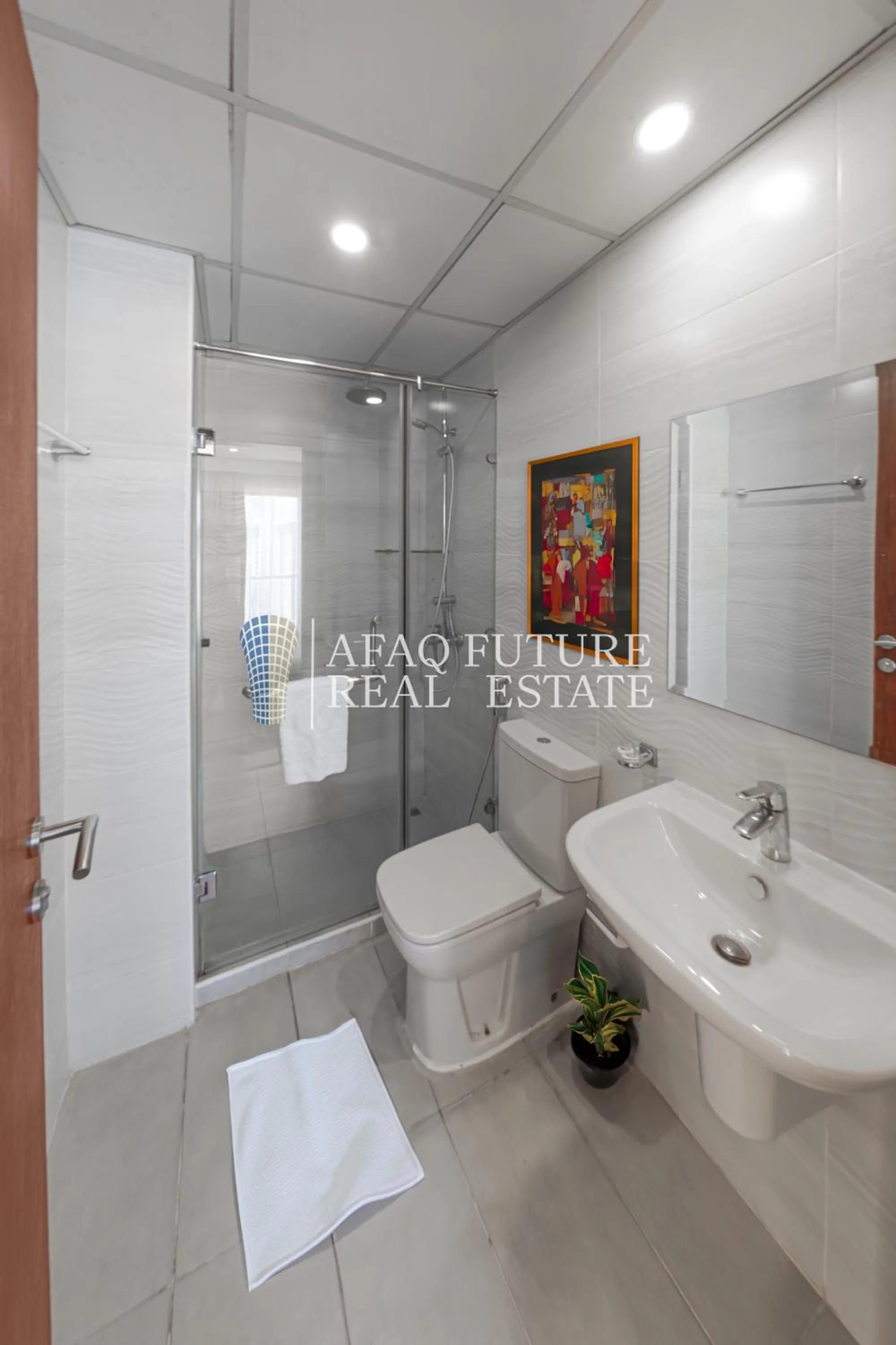 Bathroom in Afaq Tower