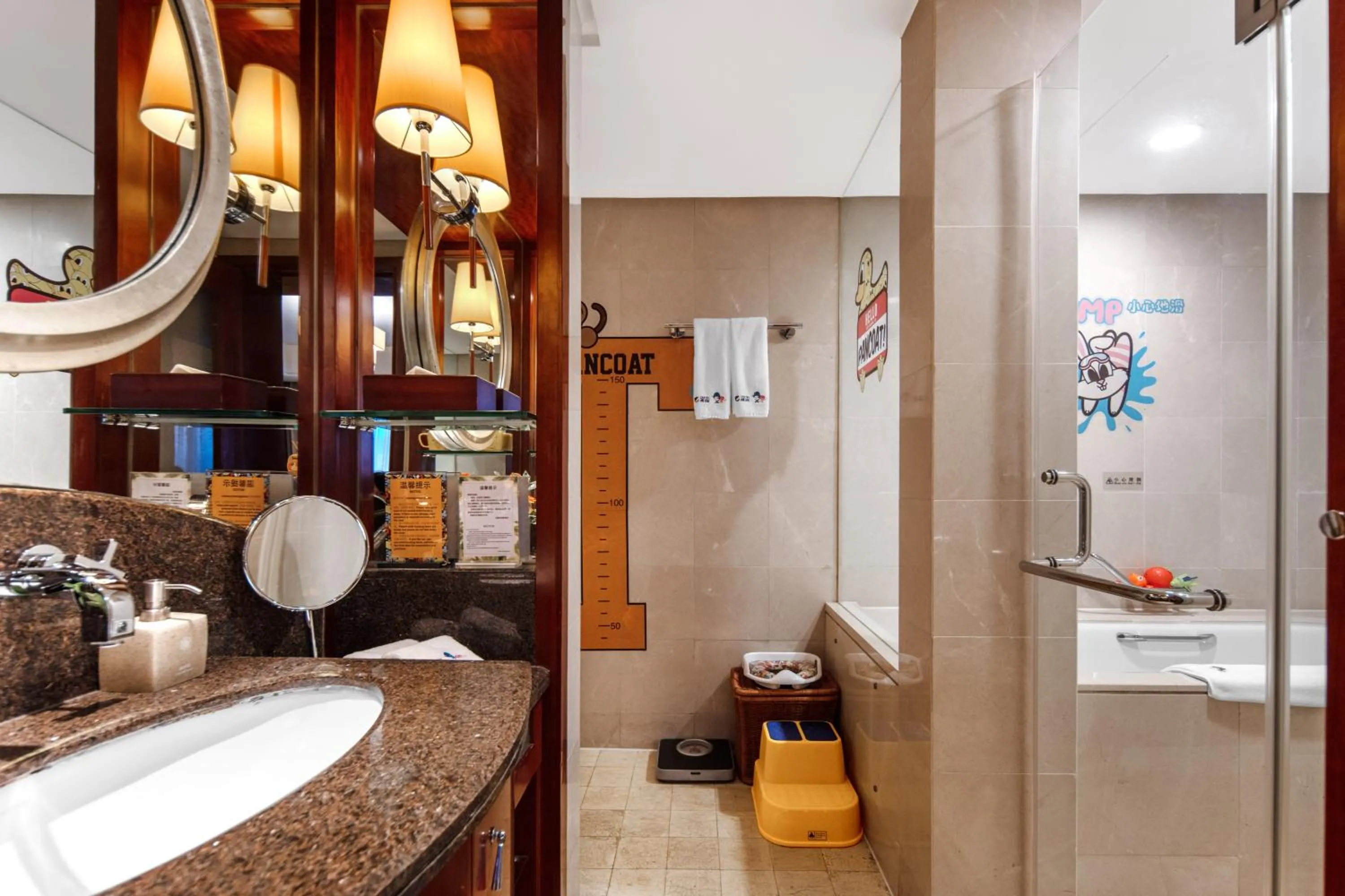 Bathroom in Plaza Hotel Yuyao