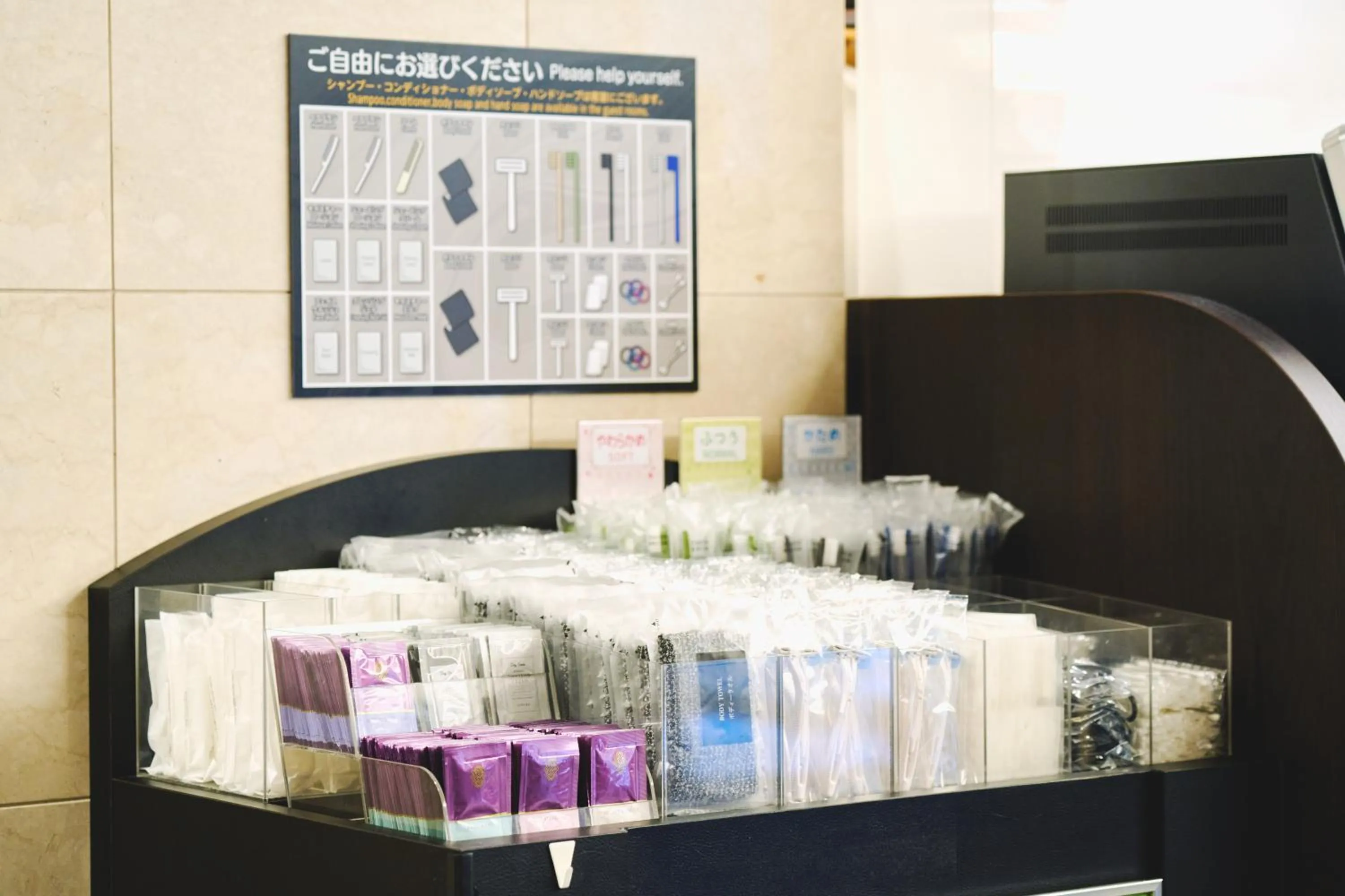 Photo of the whole room in Sanco Inn Nagoya Fushimi