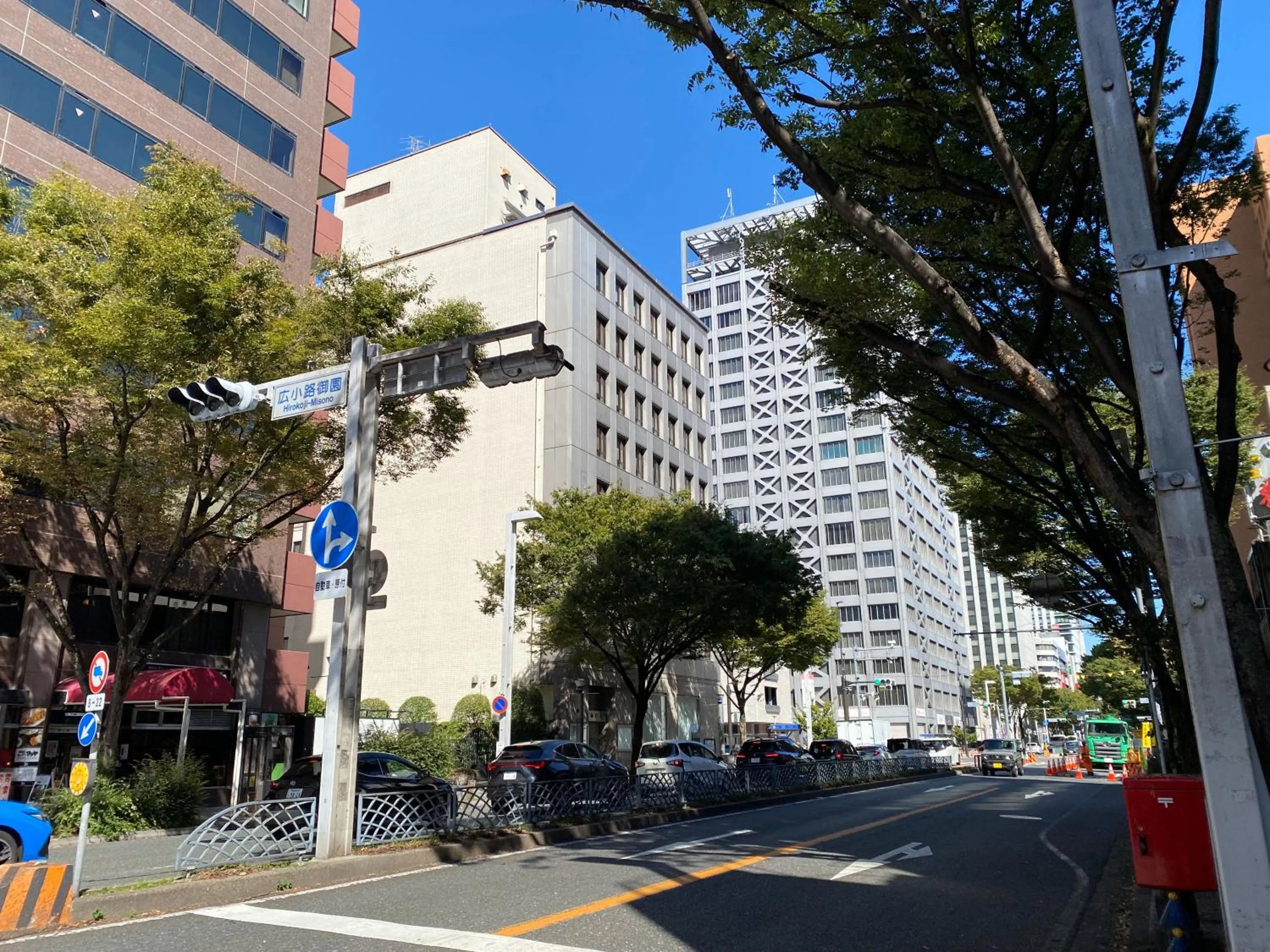 Off site in Sanco Inn Nagoya Fushimi