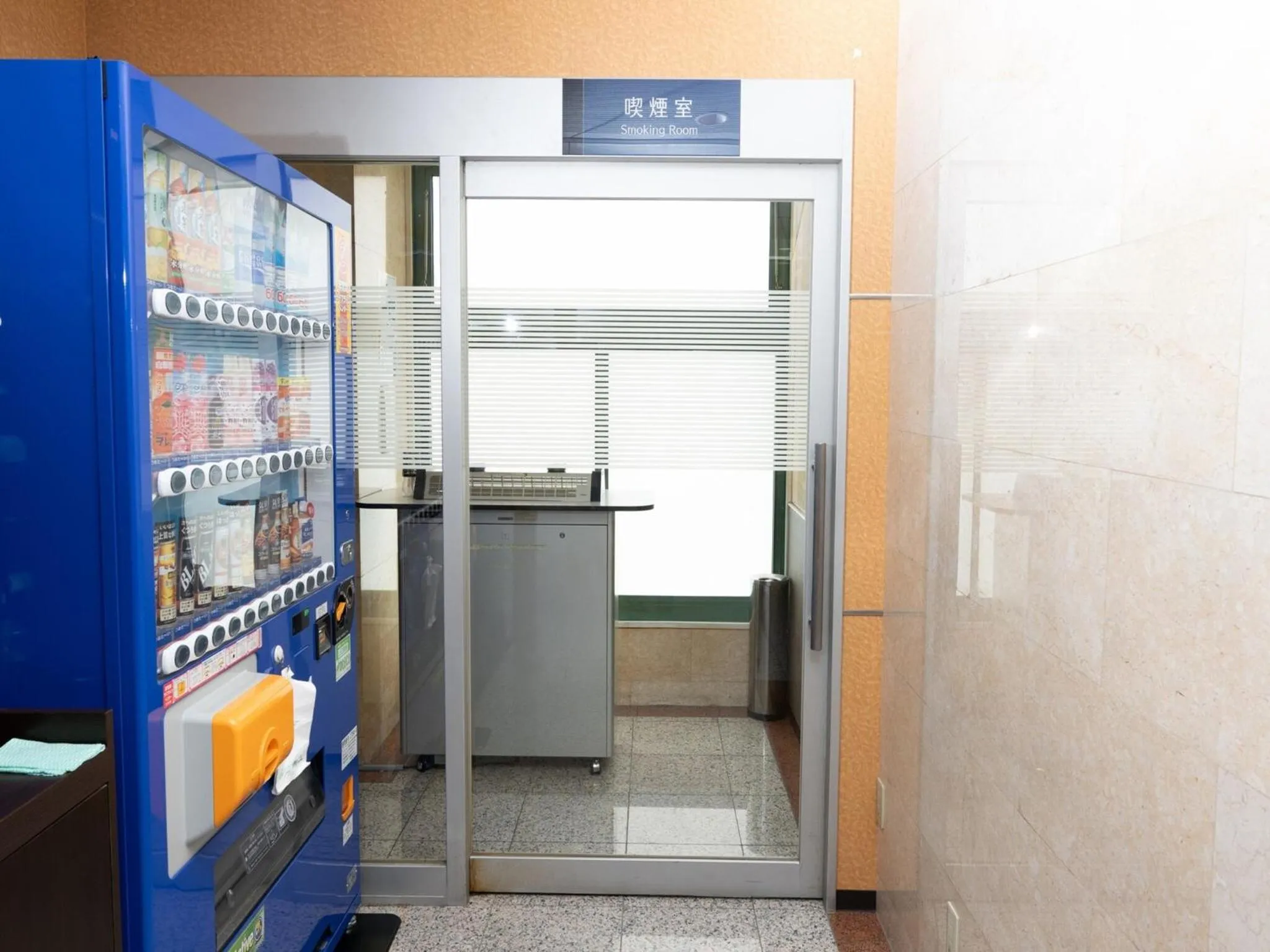 Area and facilities in Sanco Inn Toyota