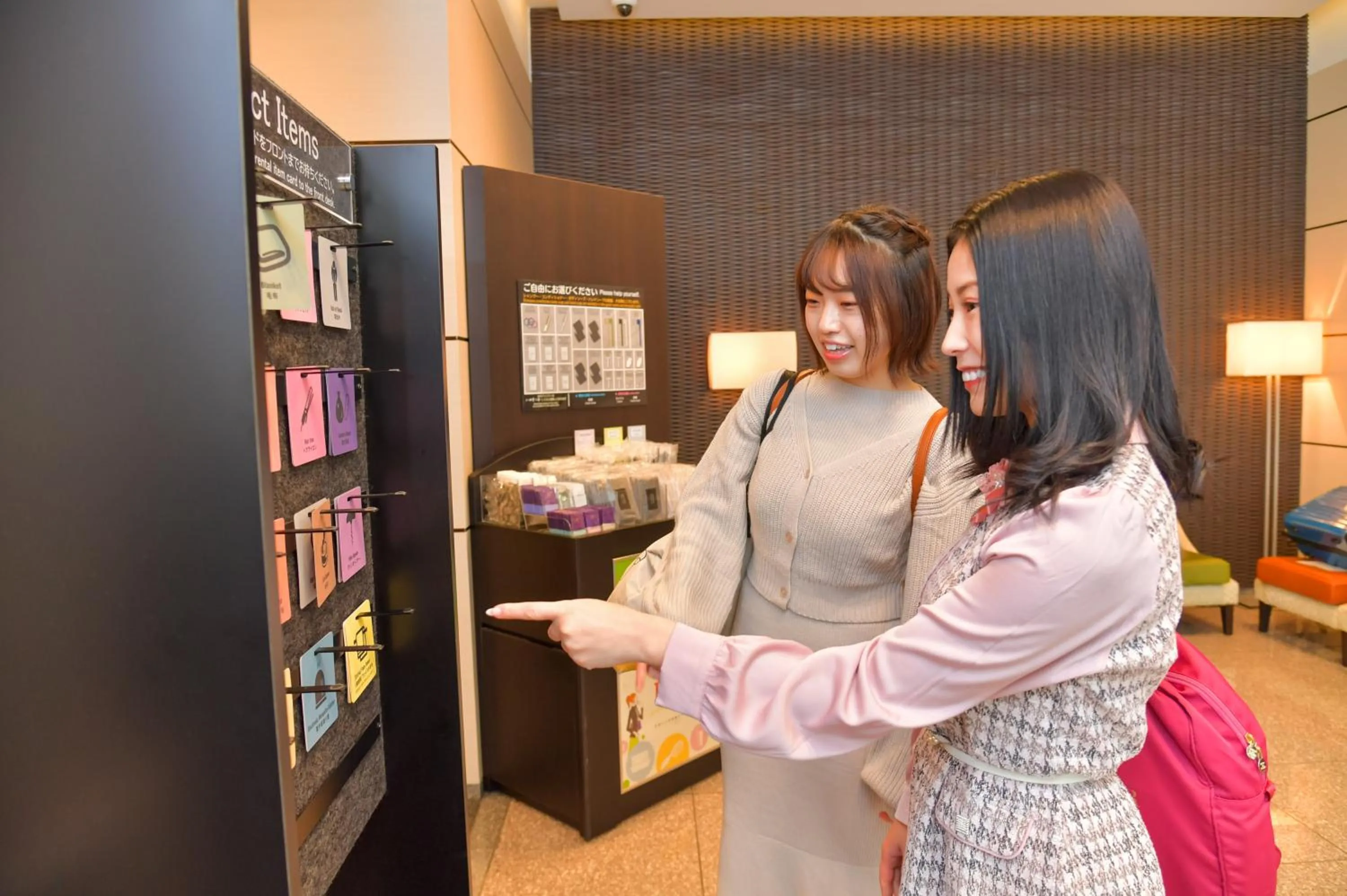 People in Sanco Inn Nagoya Nishiki Shikinoyu