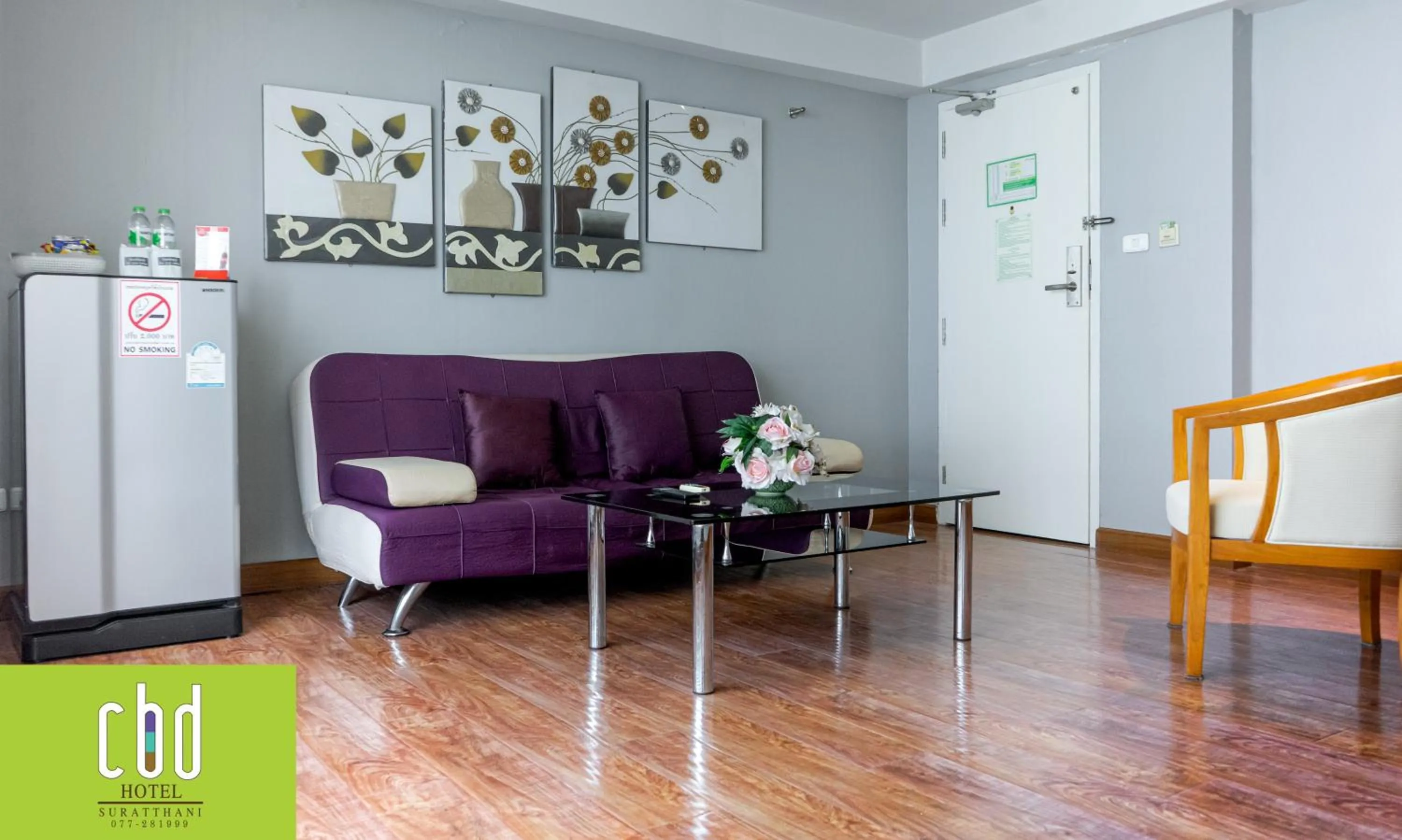 Living room in CBD Hotel Suratthani