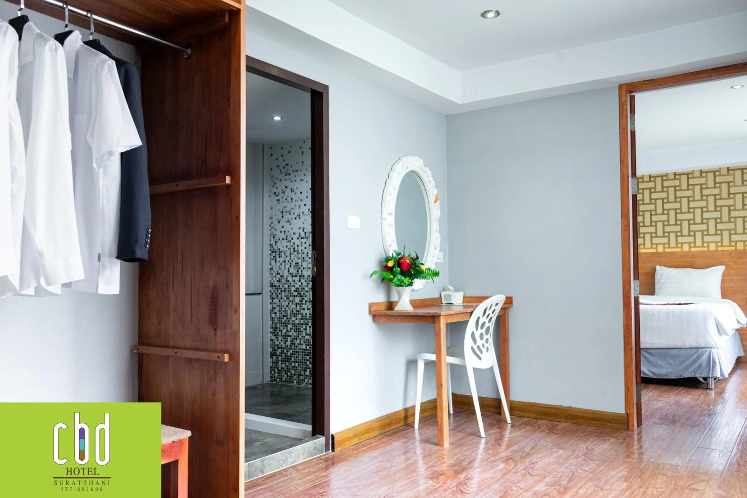 Bed in CBD Hotel Suratthani