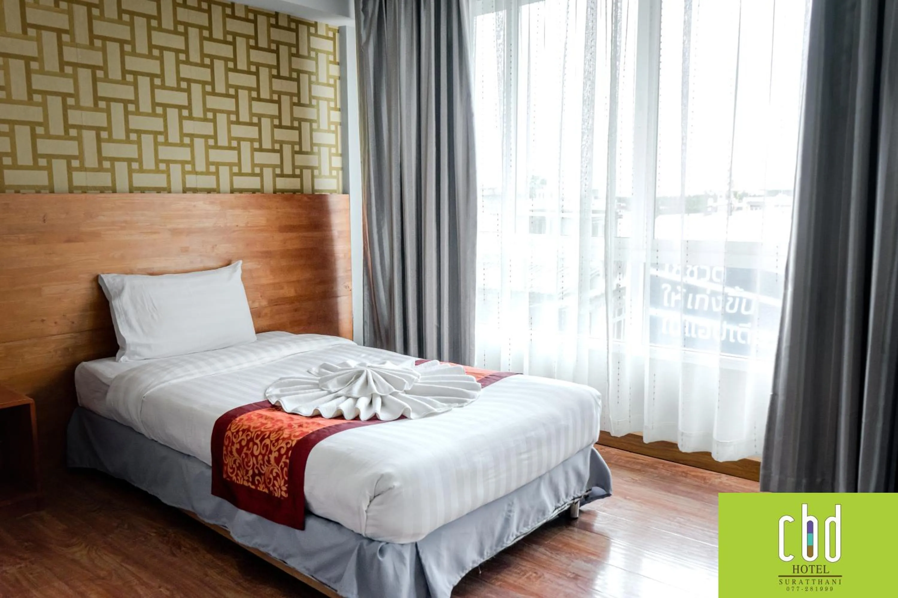 Bed in CBD Hotel Suratthani