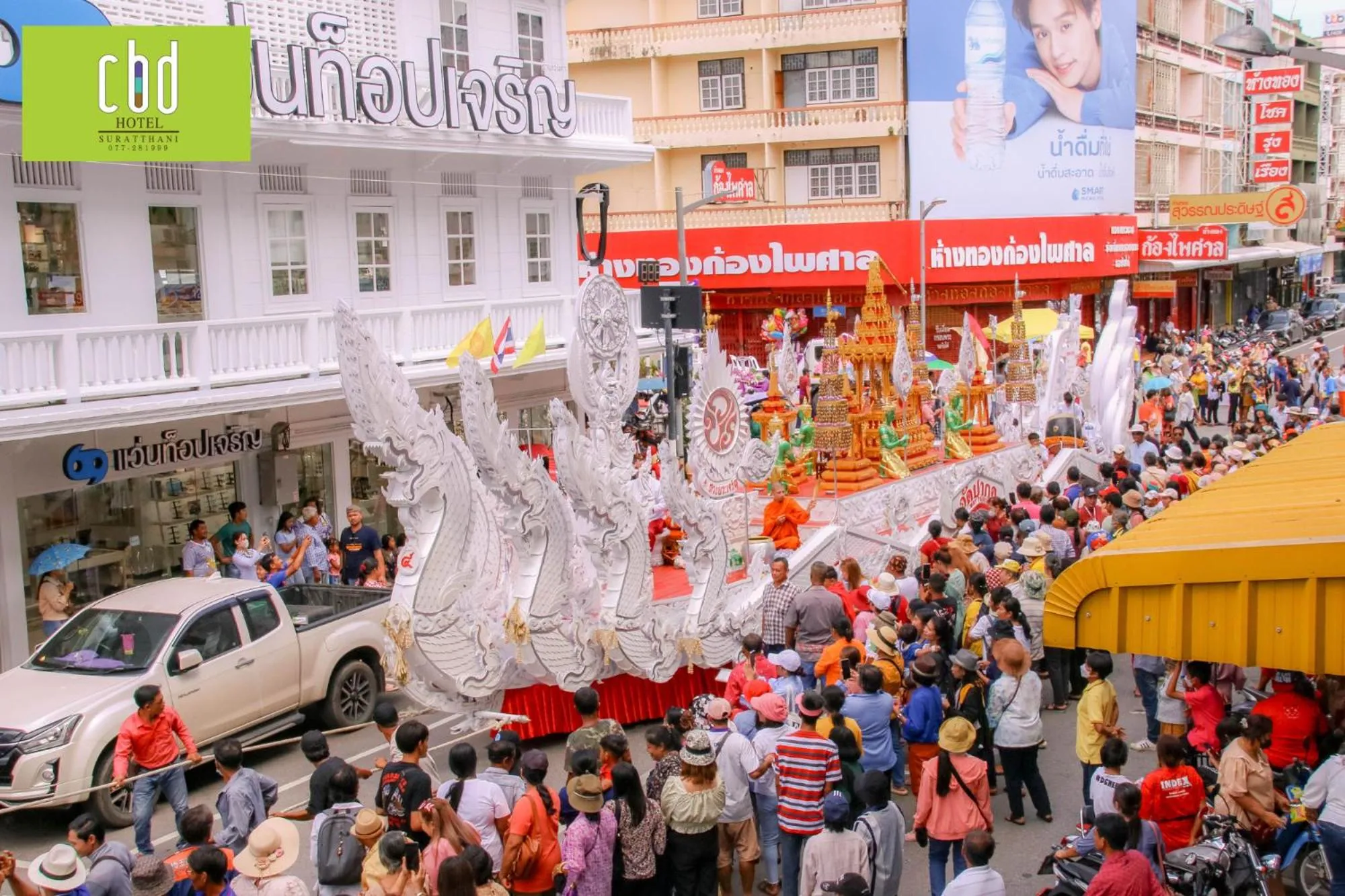 Street view in CBD Hotel Suratthani
