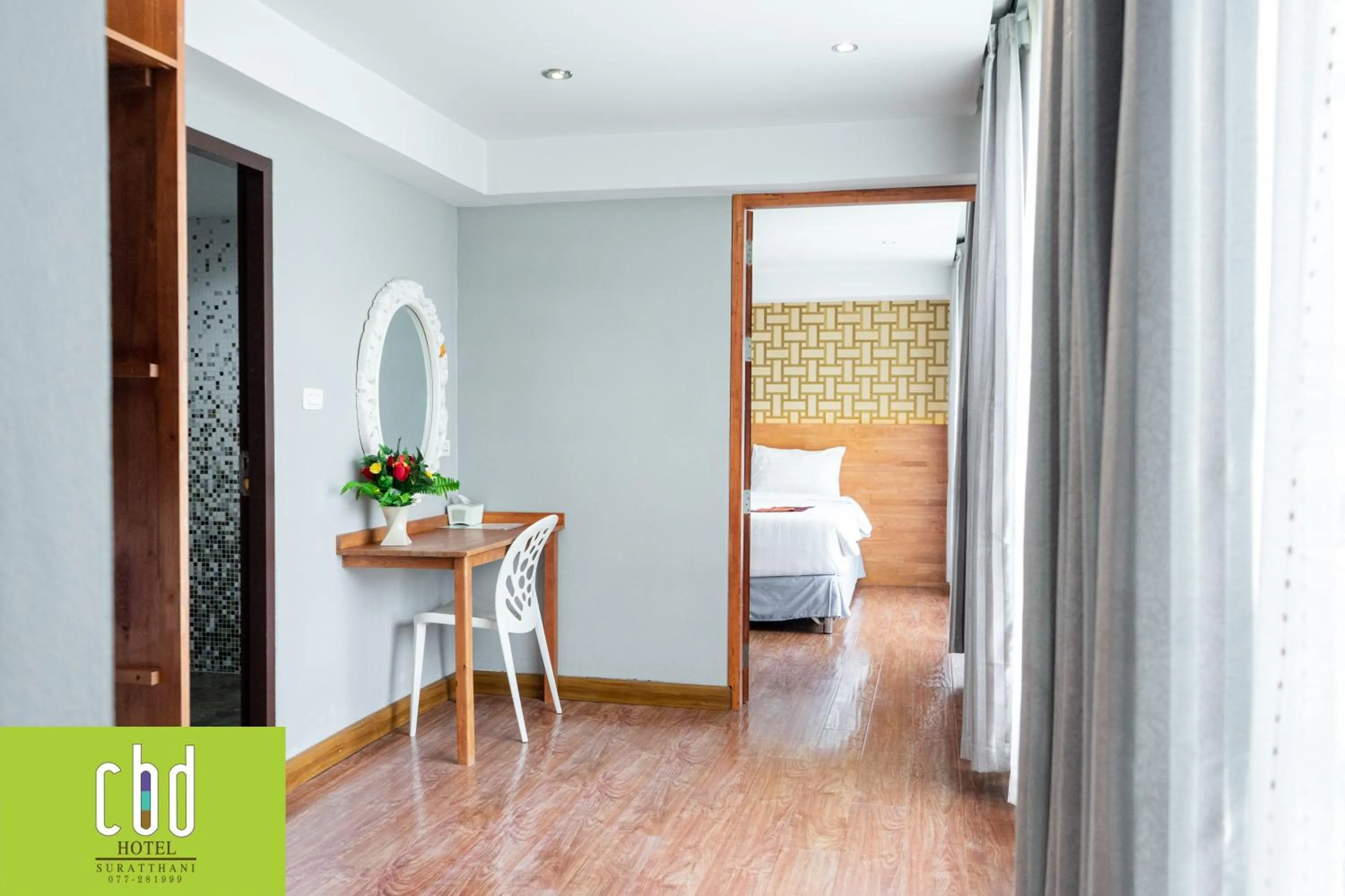 Bed in CBD Hotel Suratthani