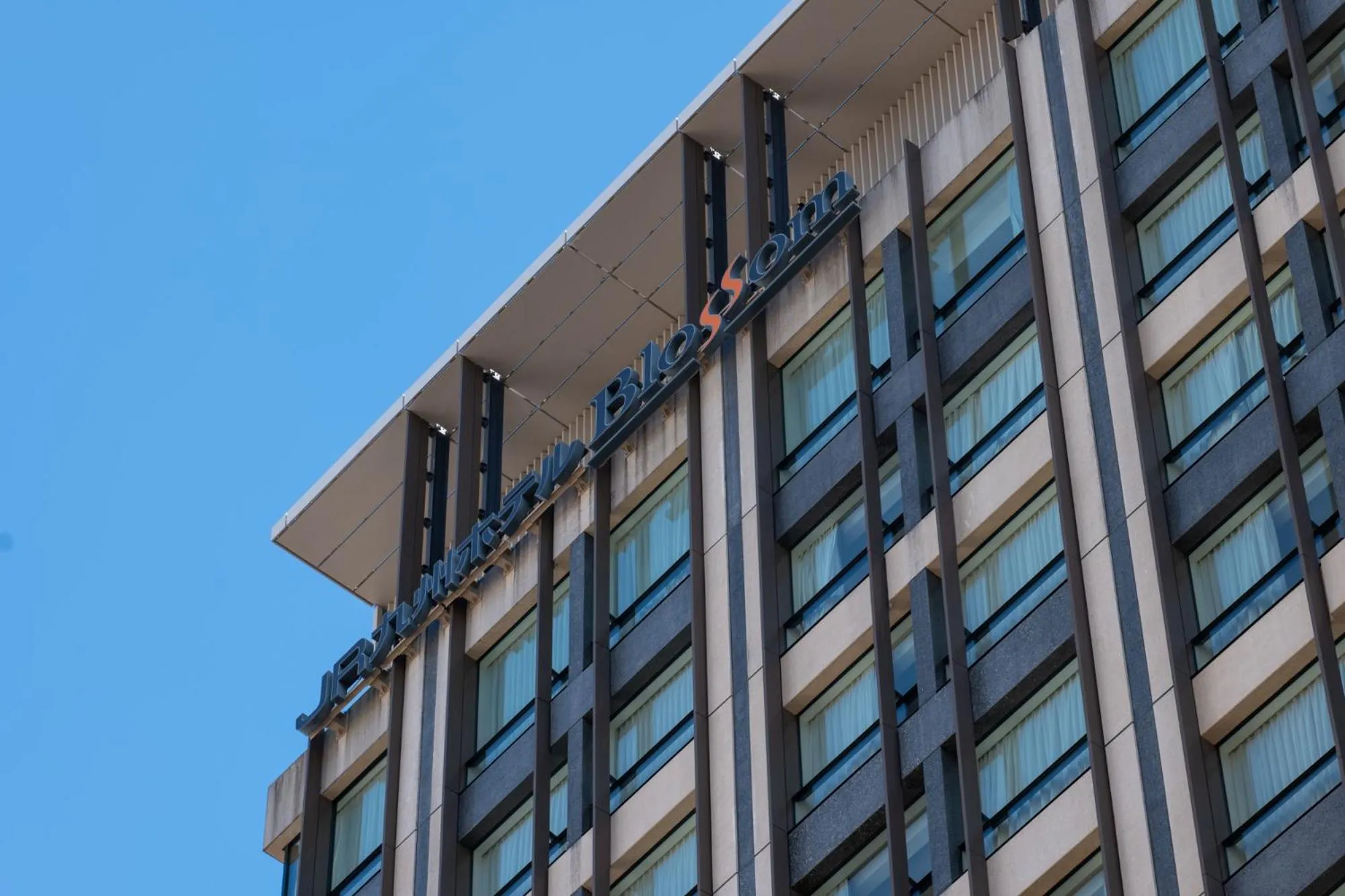 Property building in JR Kyushu Hotel Blossom Shinjuku
