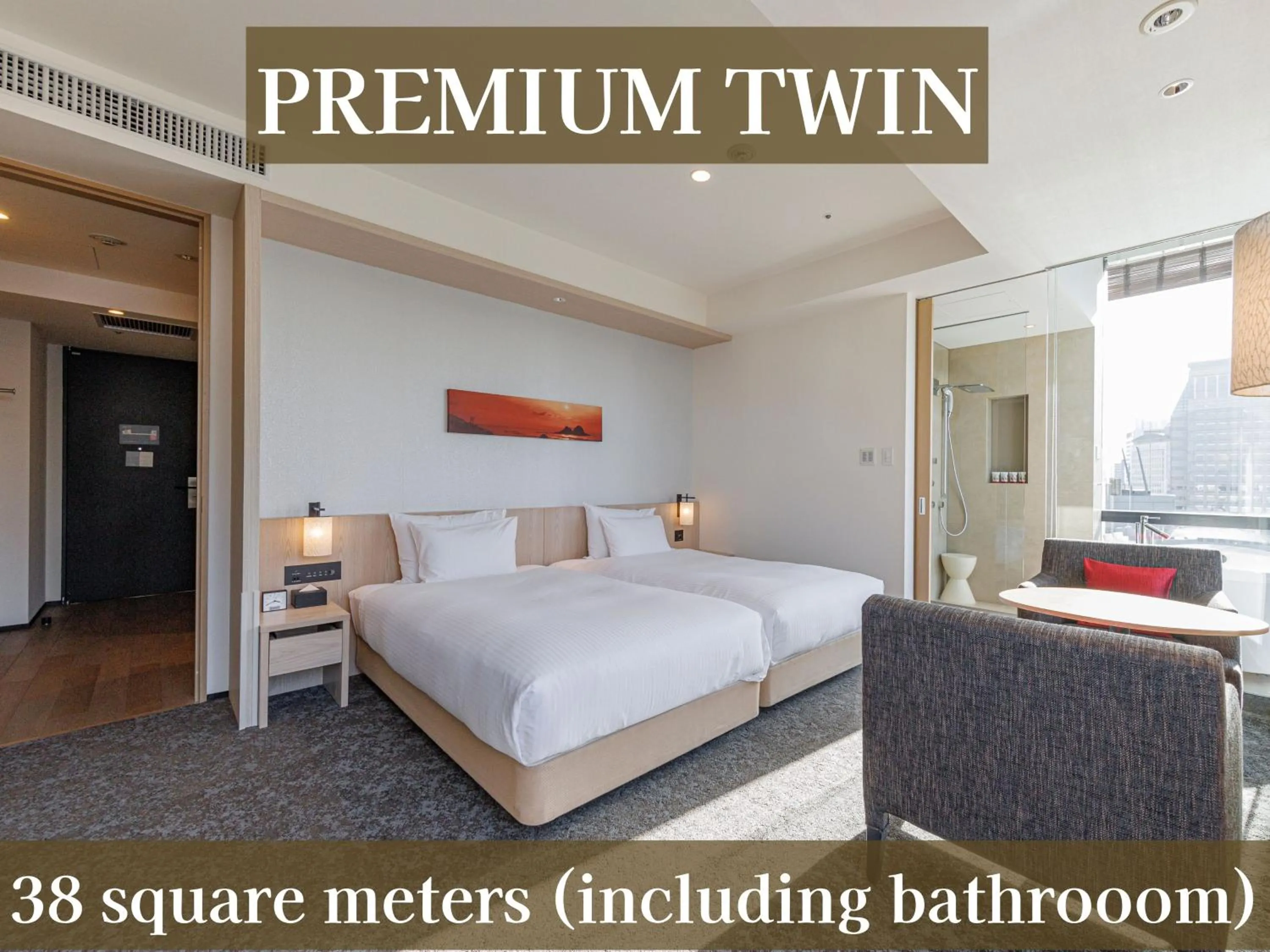 Photo of the whole room, Bed in JR Kyushu Hotel Blossom Shinjuku