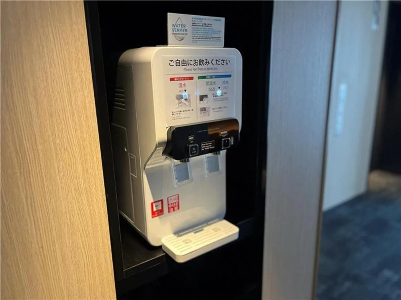 Coffee/tea facilities in JR Kyushu Hotel Blossom Shinjuku