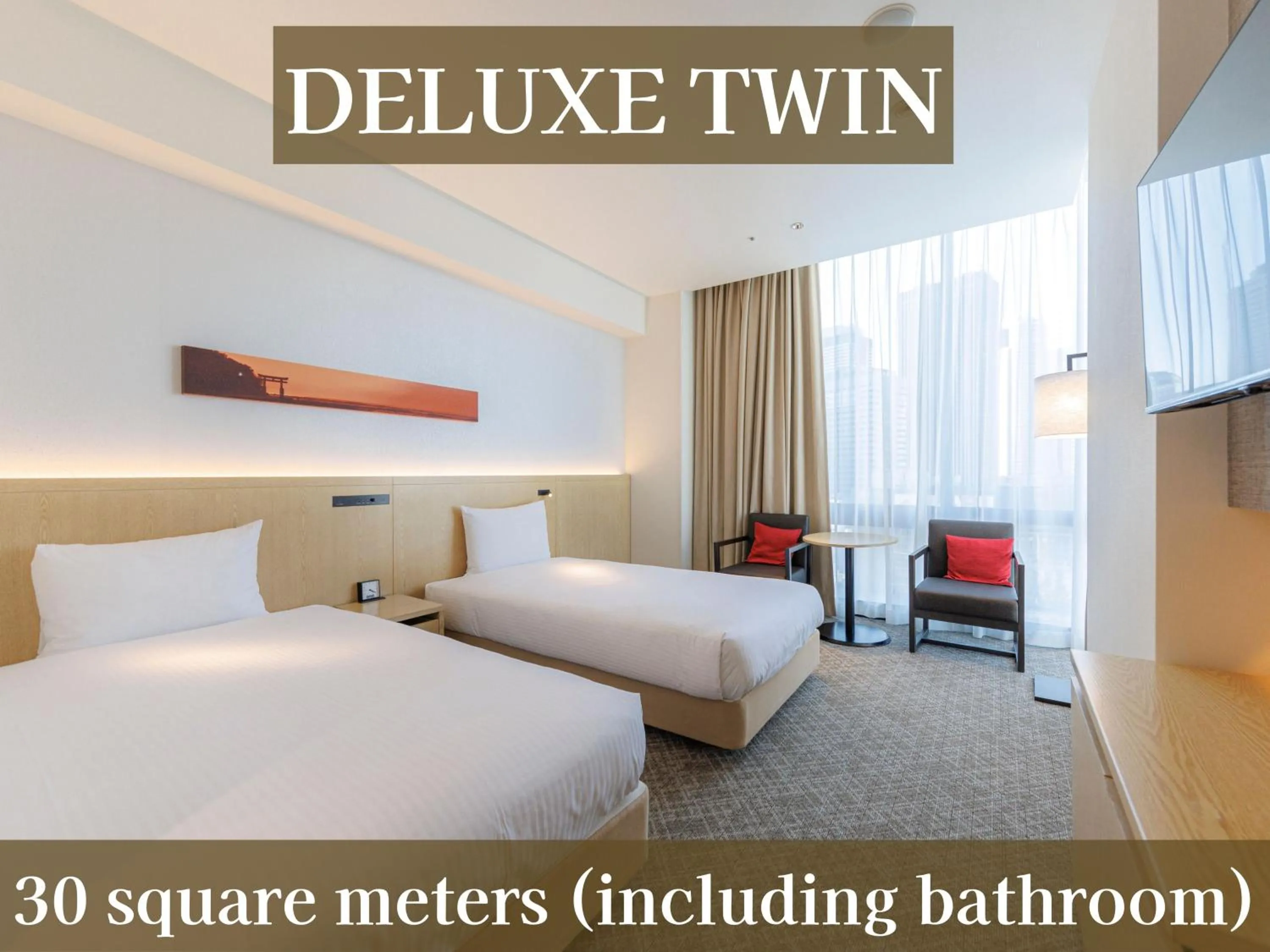 Photo of the whole room, Bed in JR Kyushu Hotel Blossom Shinjuku