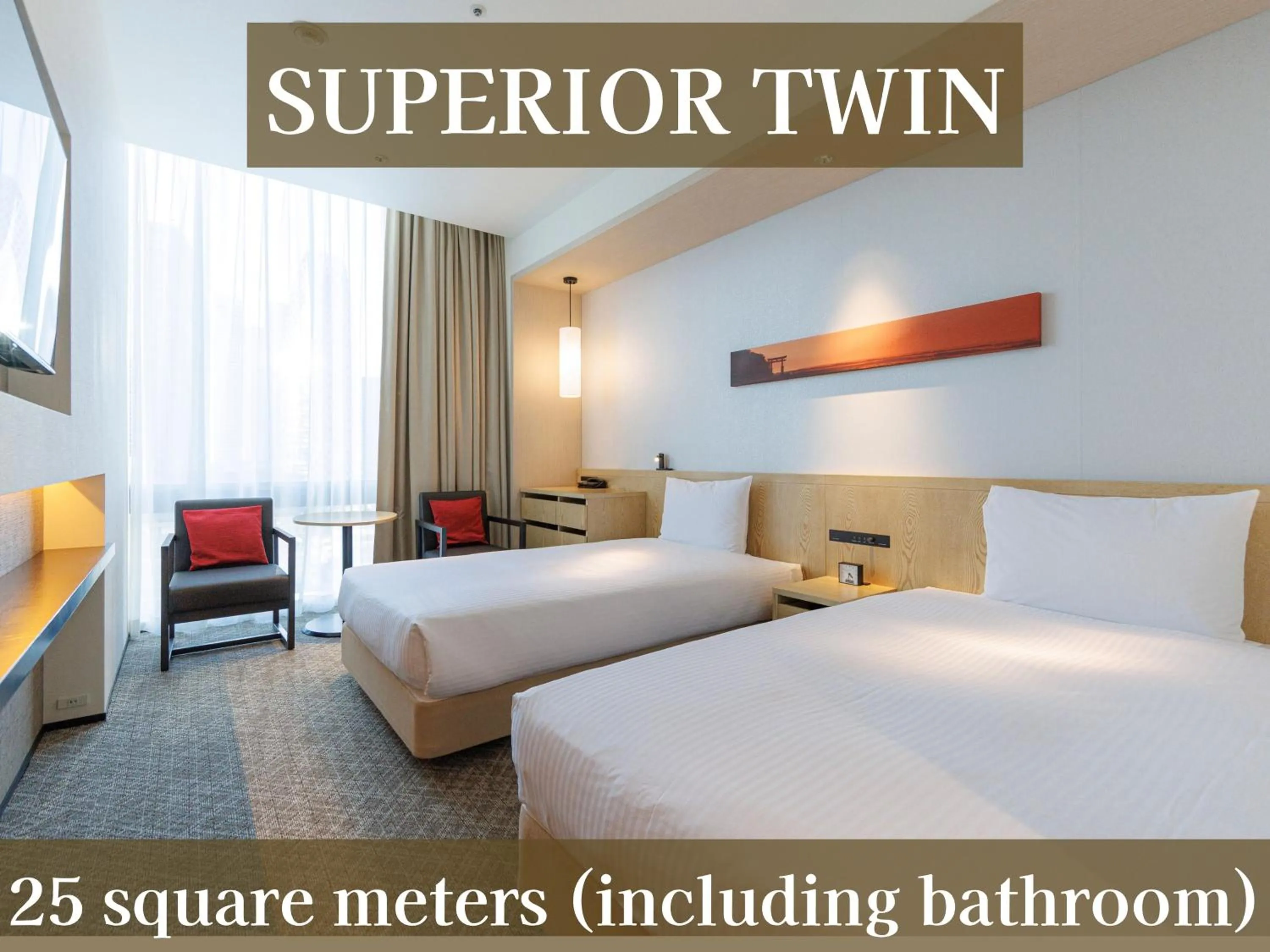 Photo of the whole room, Bed in JR Kyushu Hotel Blossom Shinjuku