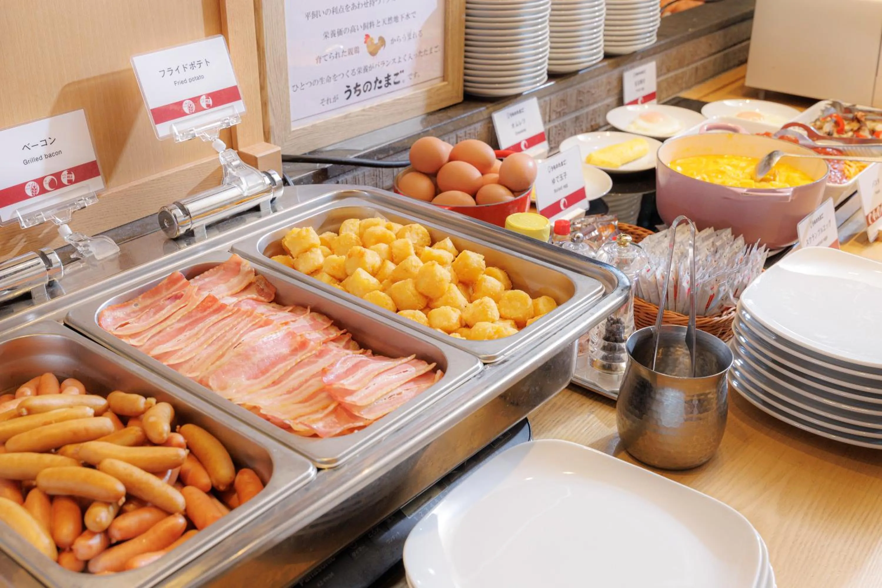 Breakfast in JR Kyushu Hotel Blossom Shinjuku