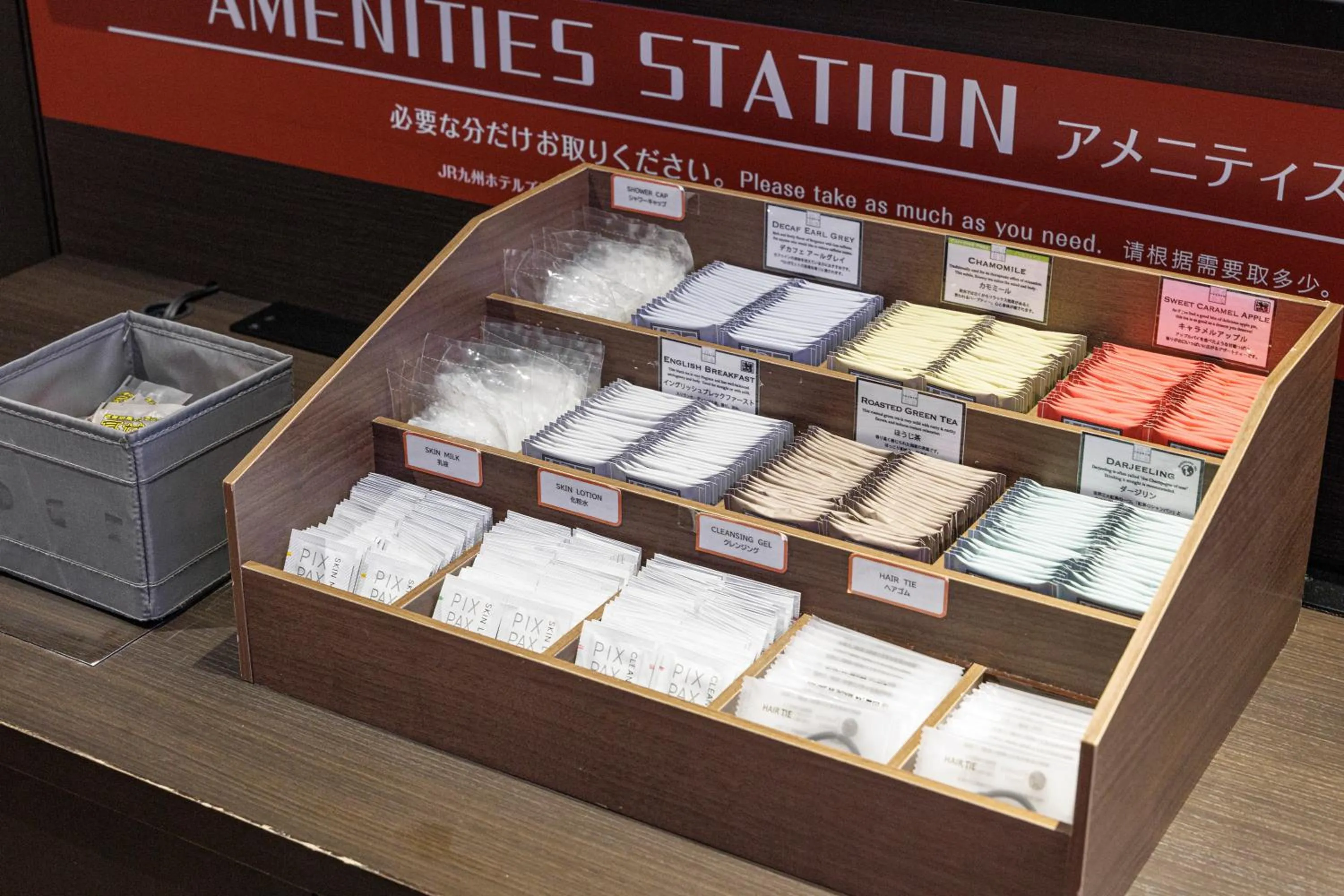 Bathroom in JR Kyushu Hotel Blossom Shinjuku