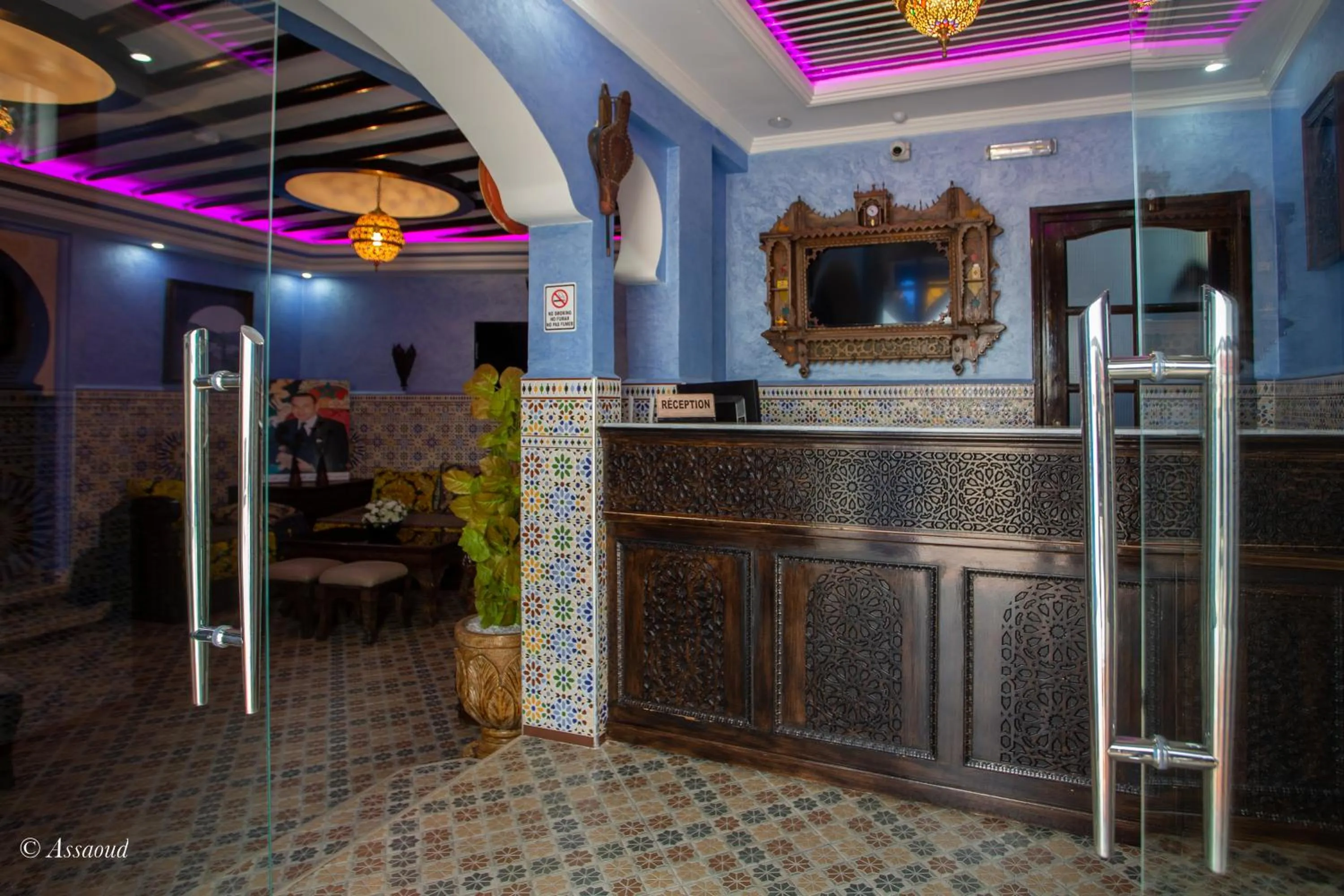 Lounge or bar in Maison d'hôtes Afassi