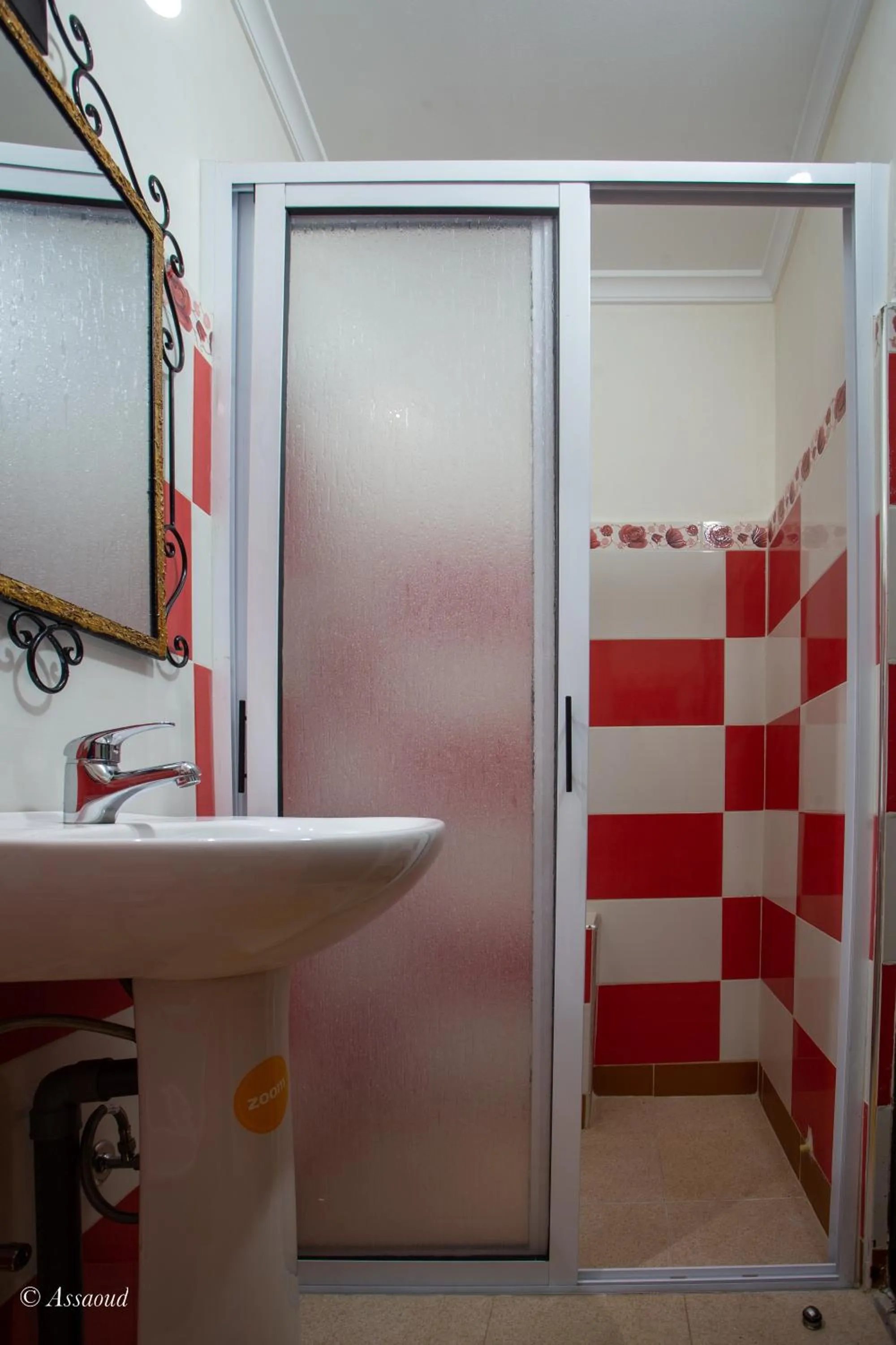 Shower in Maison d'hôtes Afassi