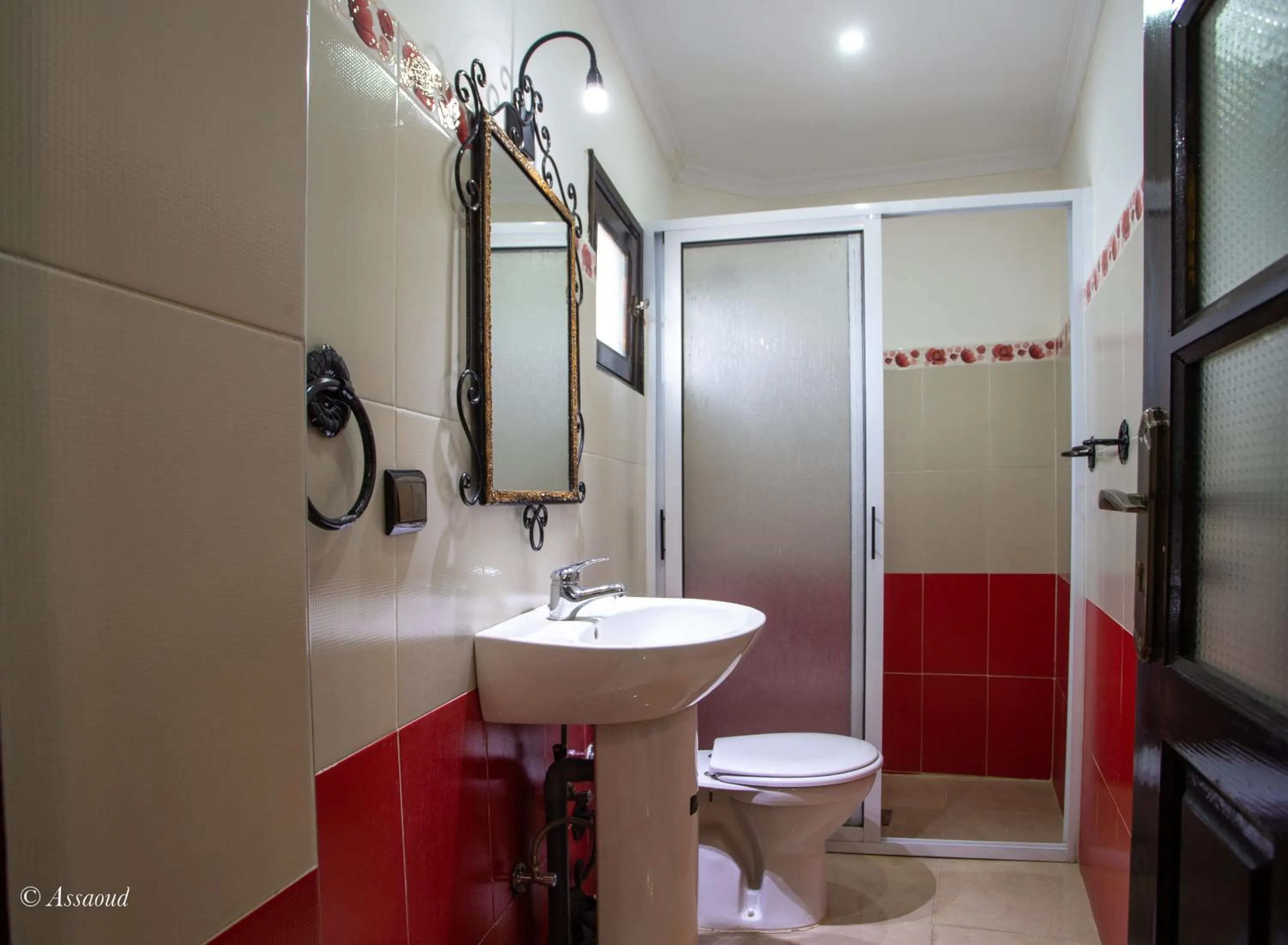 Shower in Maison d'hôtes Afassi