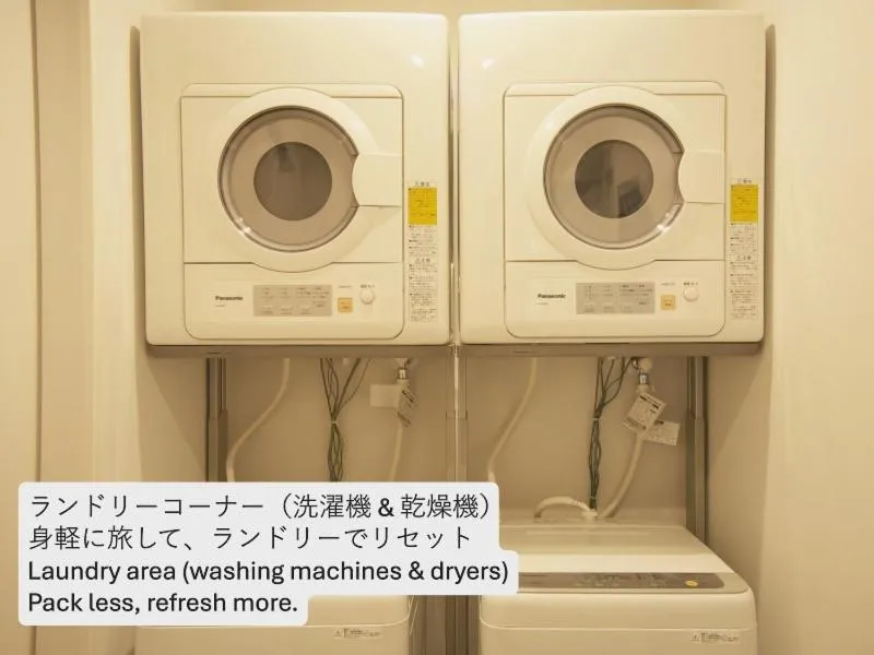 laundry in Hotel Gee Haive