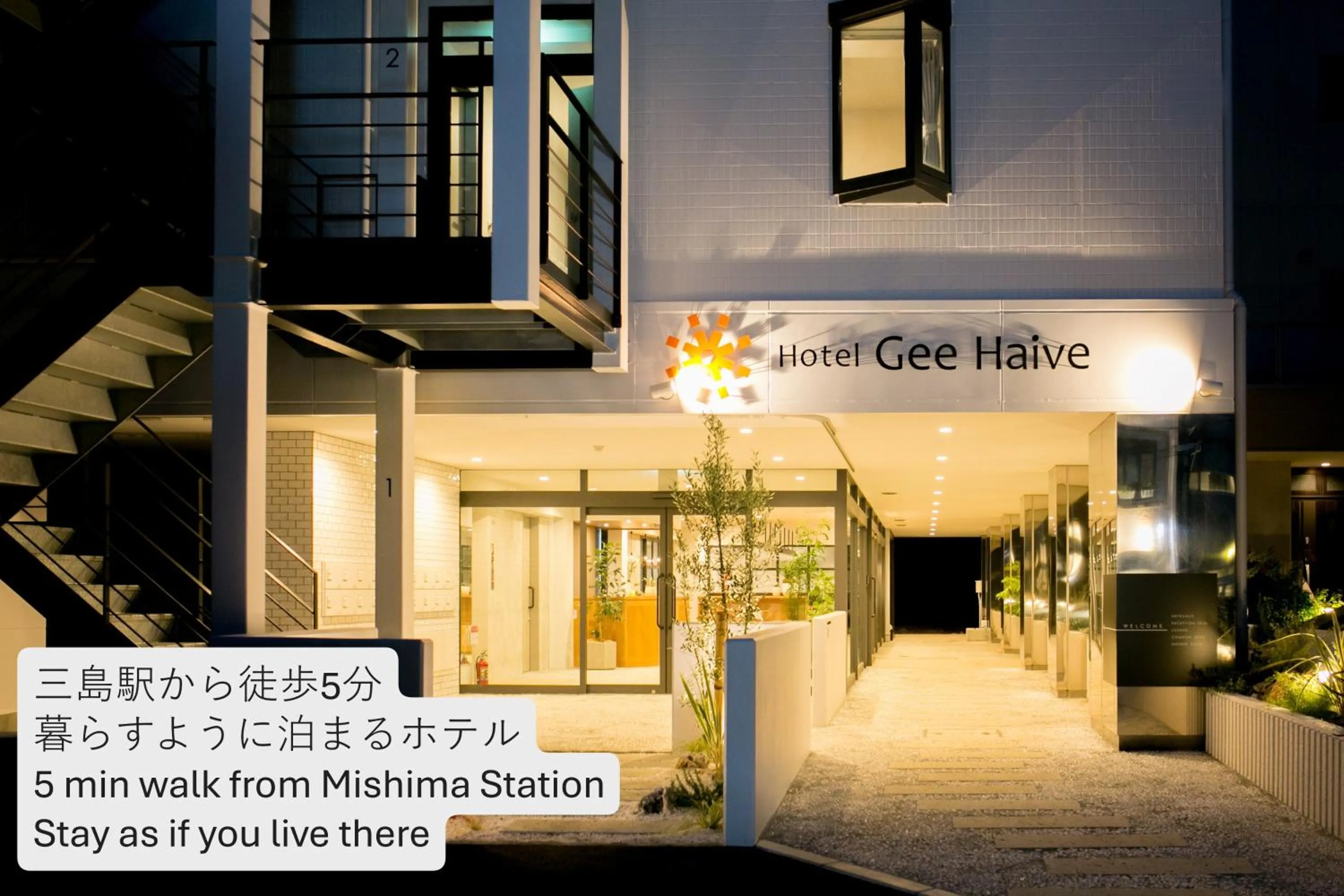 Property building in Hotel Gee Haive