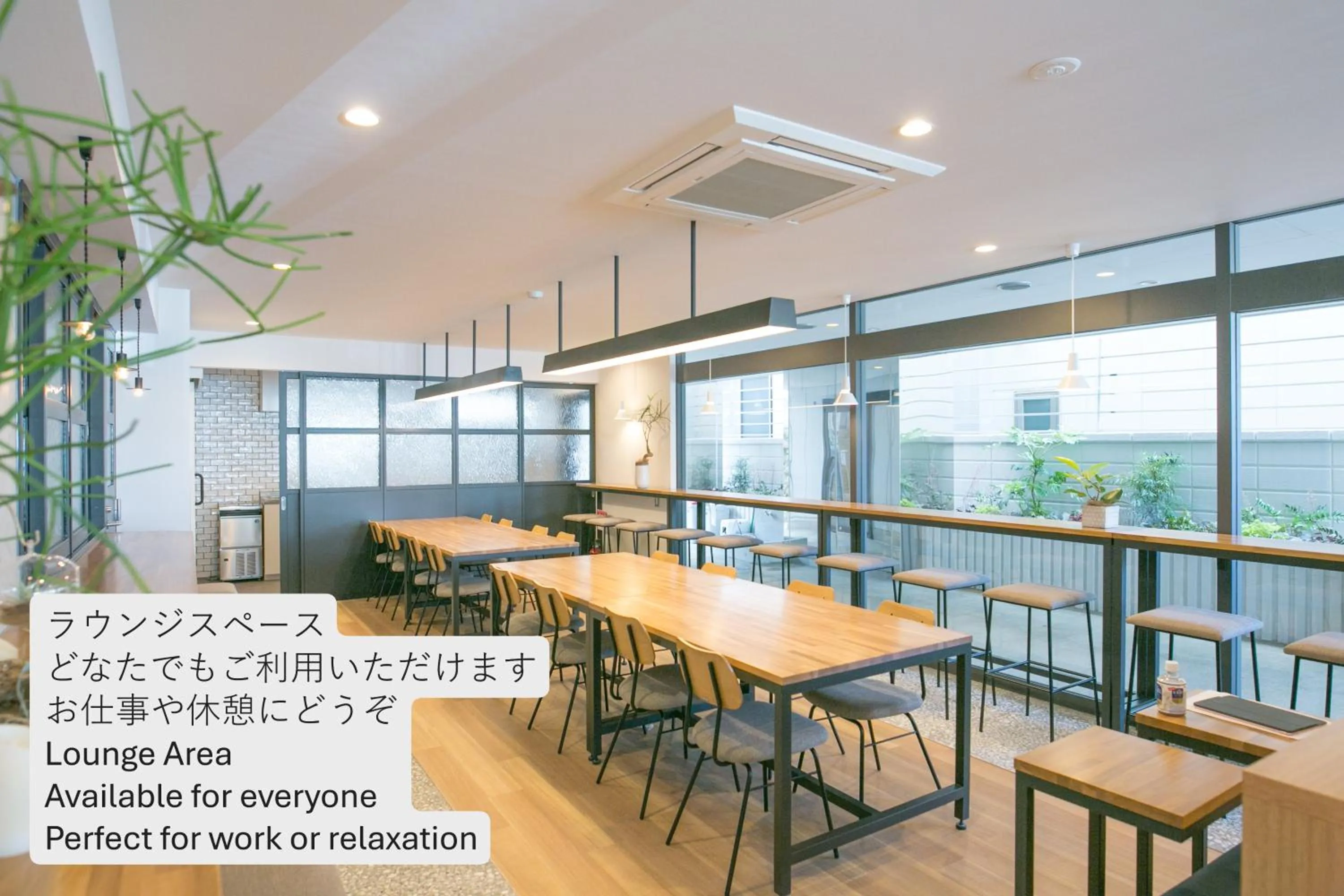 Lounge or bar in Hotel Gee Haive